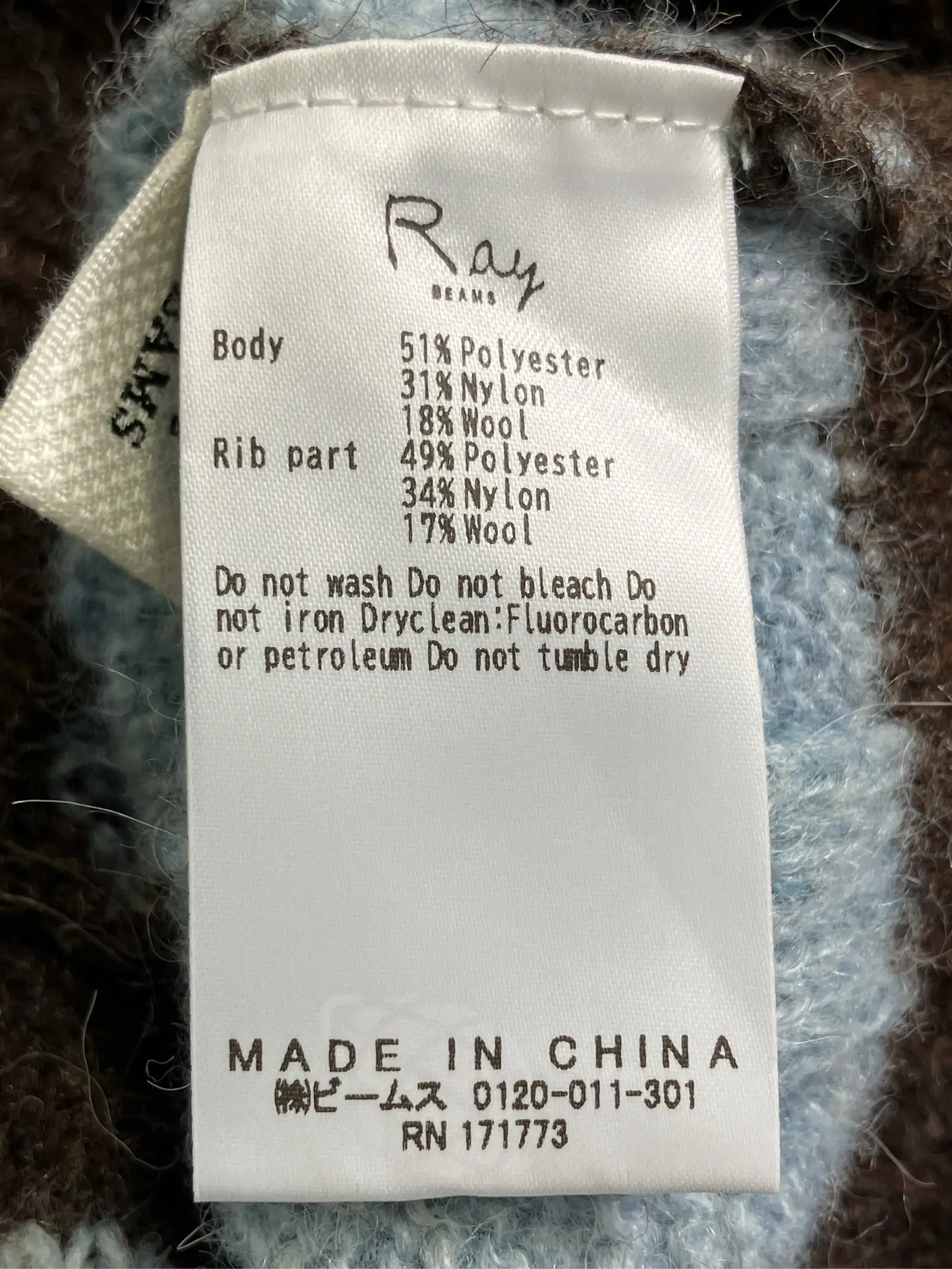 https://r2-worker.digdig.jp/product/1a069768-d267-4793-bfc1-7368aa548c07/f91db5f9-734c-4eef-af21-febaa1f1b862