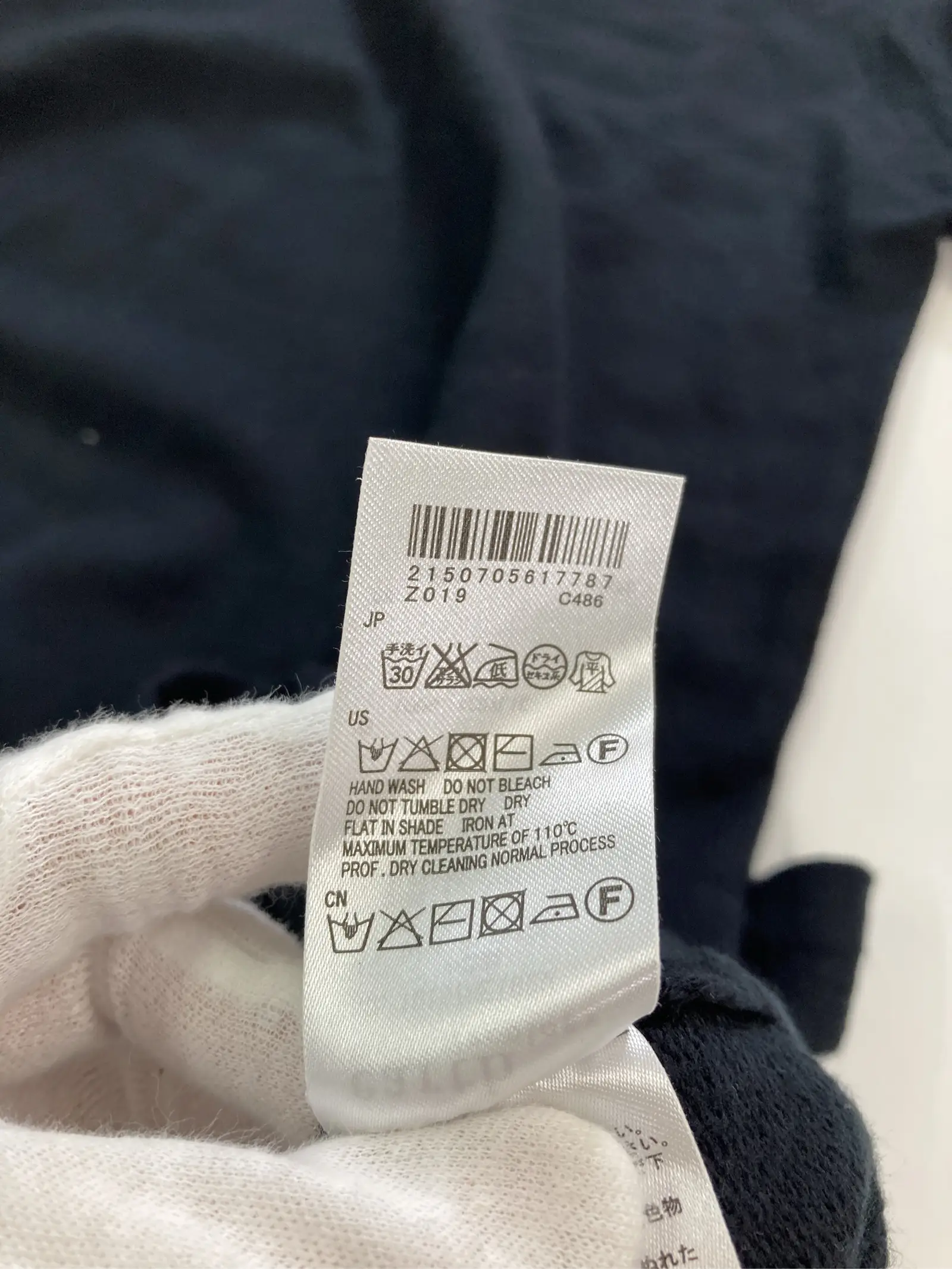 https://r2-worker.digdig.jp/product/1a08fb8c-7692-4e0e-b4fd-624a35437430/f8746028-8c8e-40ee-87ce-466ad9ba1cc9