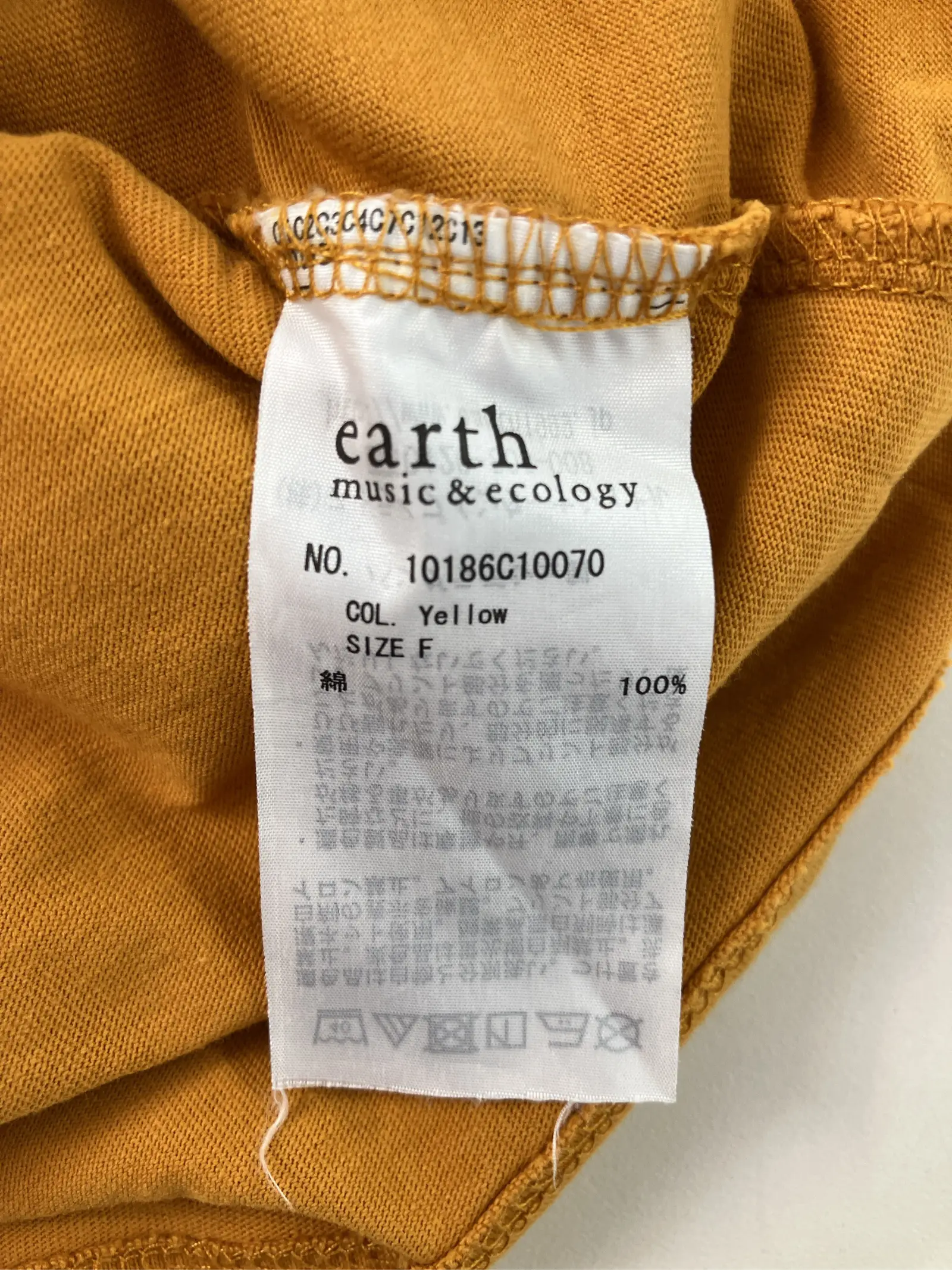 https://r2-worker.digdig.jp/product/1a0b8a4b-7c10-4a99-814d-005df556a839/186e8e59-80b8-4d9d-8c3c-afb5f8b1c2da