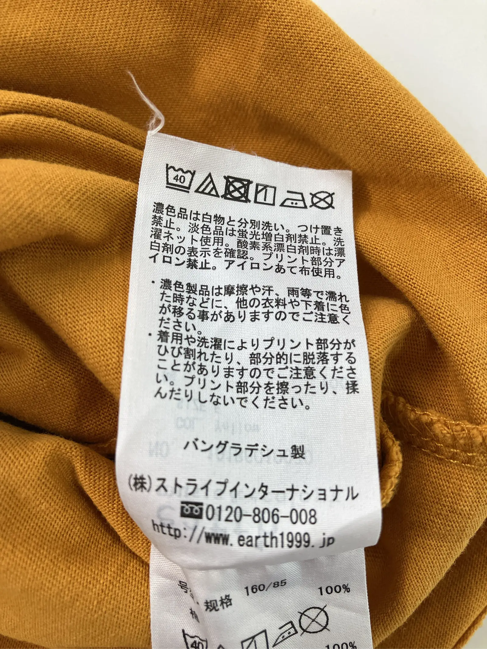 https://r2-worker.digdig.jp/product/1a0b8a4b-7c10-4a99-814d-005df556a839/8ee11c2f-ead2-4476-b7c5-989730b8ab69