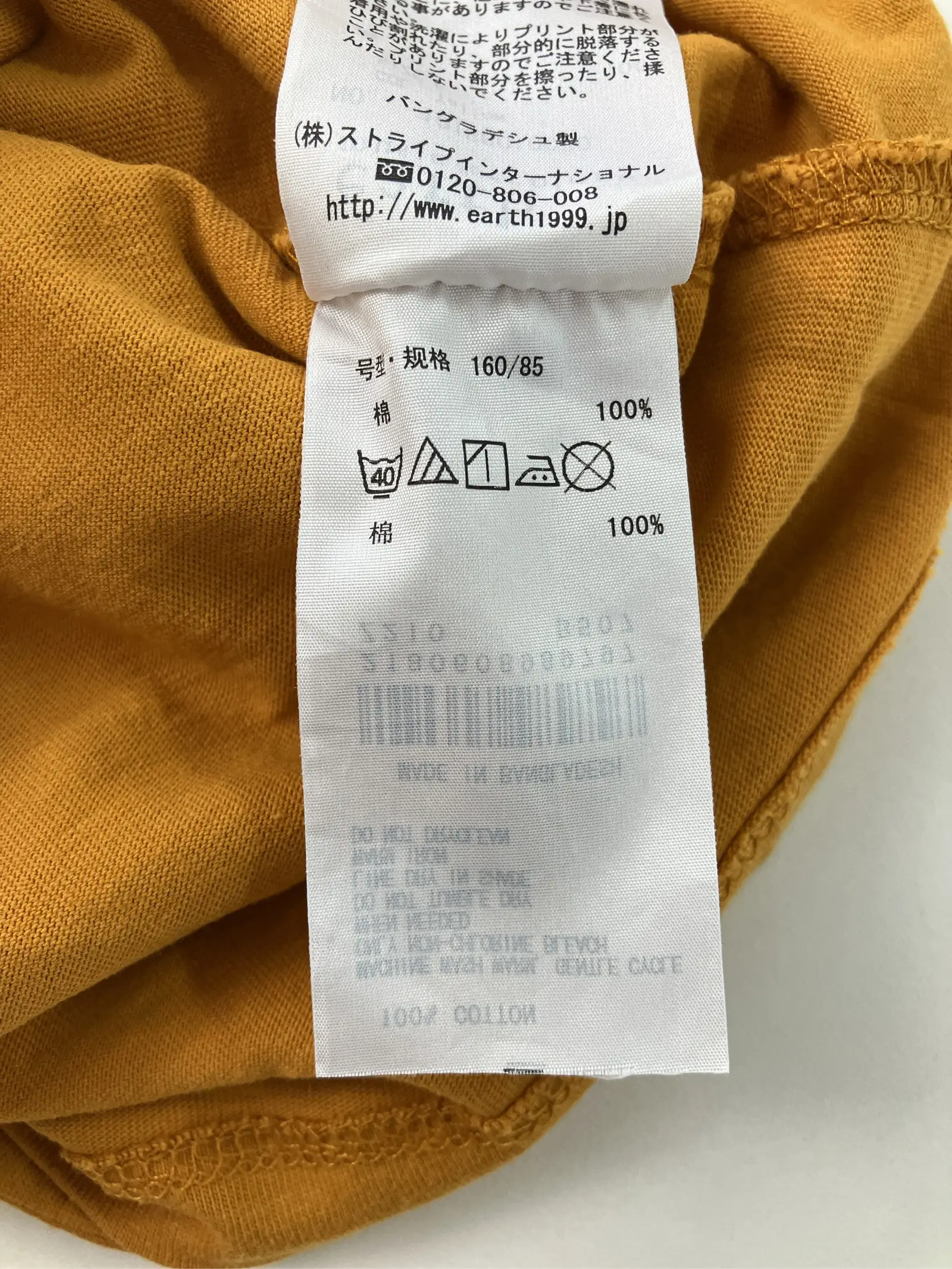 https://r2-worker.digdig.jp/product/1a0b8a4b-7c10-4a99-814d-005df556a839/beb47c02-1606-4bf2-b5f7-f7ead2bf0dea