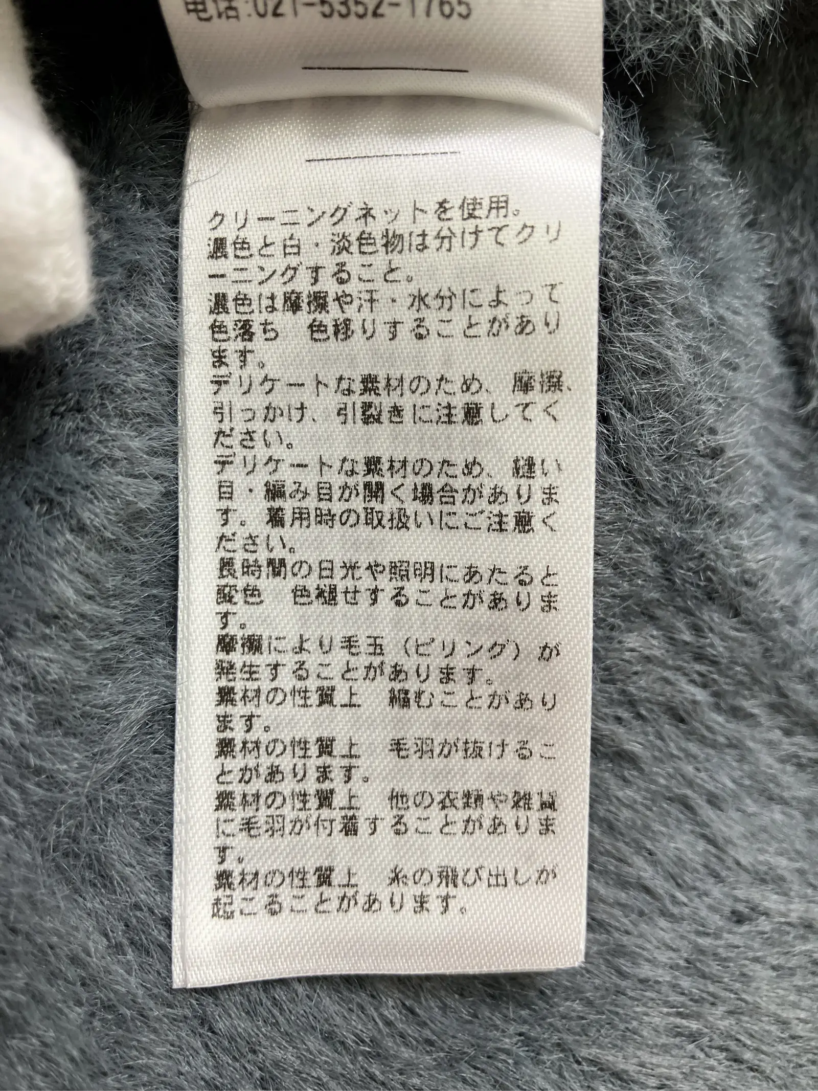 https://r2-worker.digdig.jp/product/1a0d3d89-cd56-428b-81a9-b279f84b8d01/dfa3f564-388b-4c18-a52a-d691df2a4406