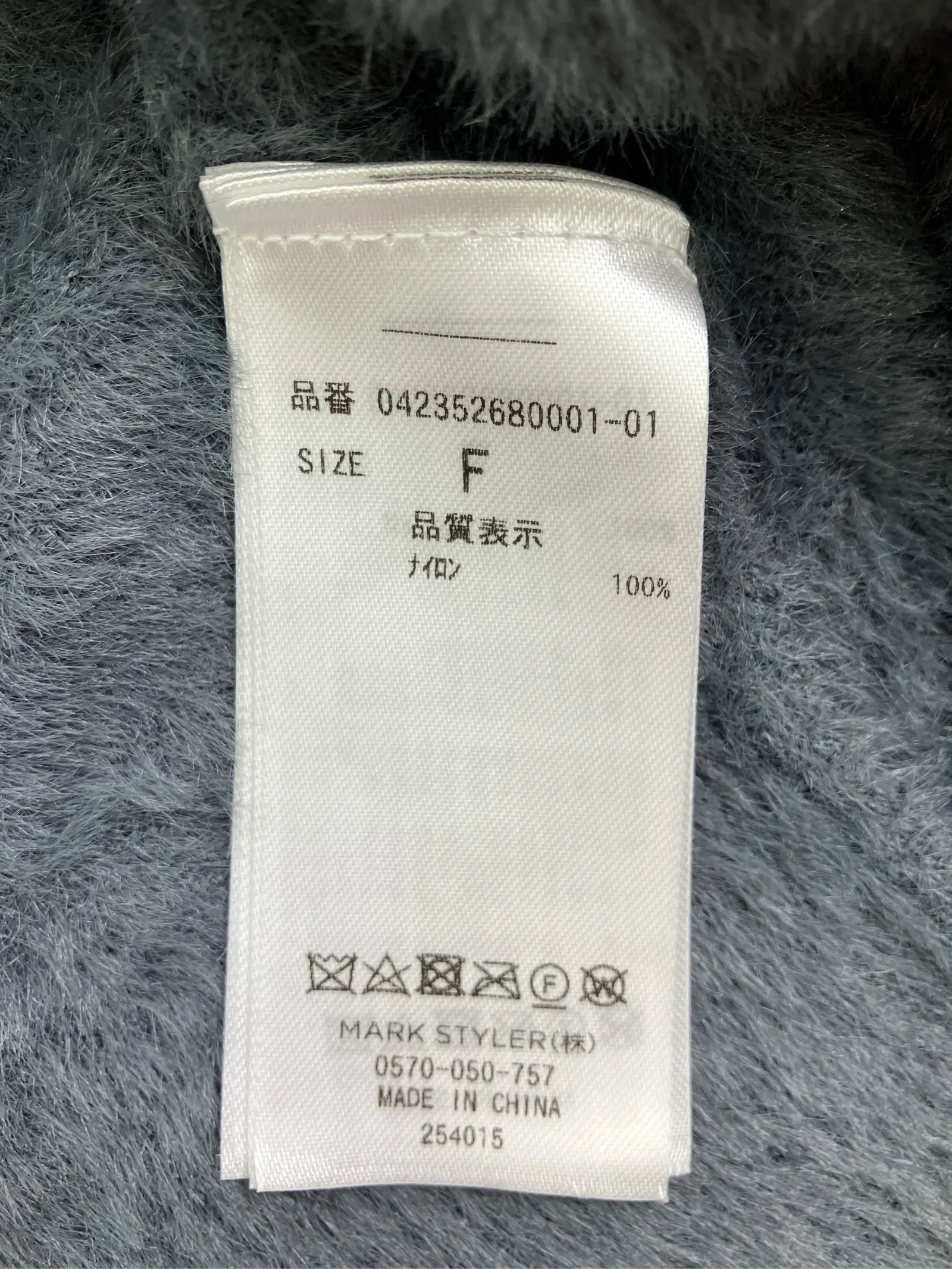 https://r2-worker.digdig.jp/product/1a0d3d89-cd56-428b-81a9-b279f84b8d01/ff63d1e7-6a02-42f2-84af-72ffbc3999ec