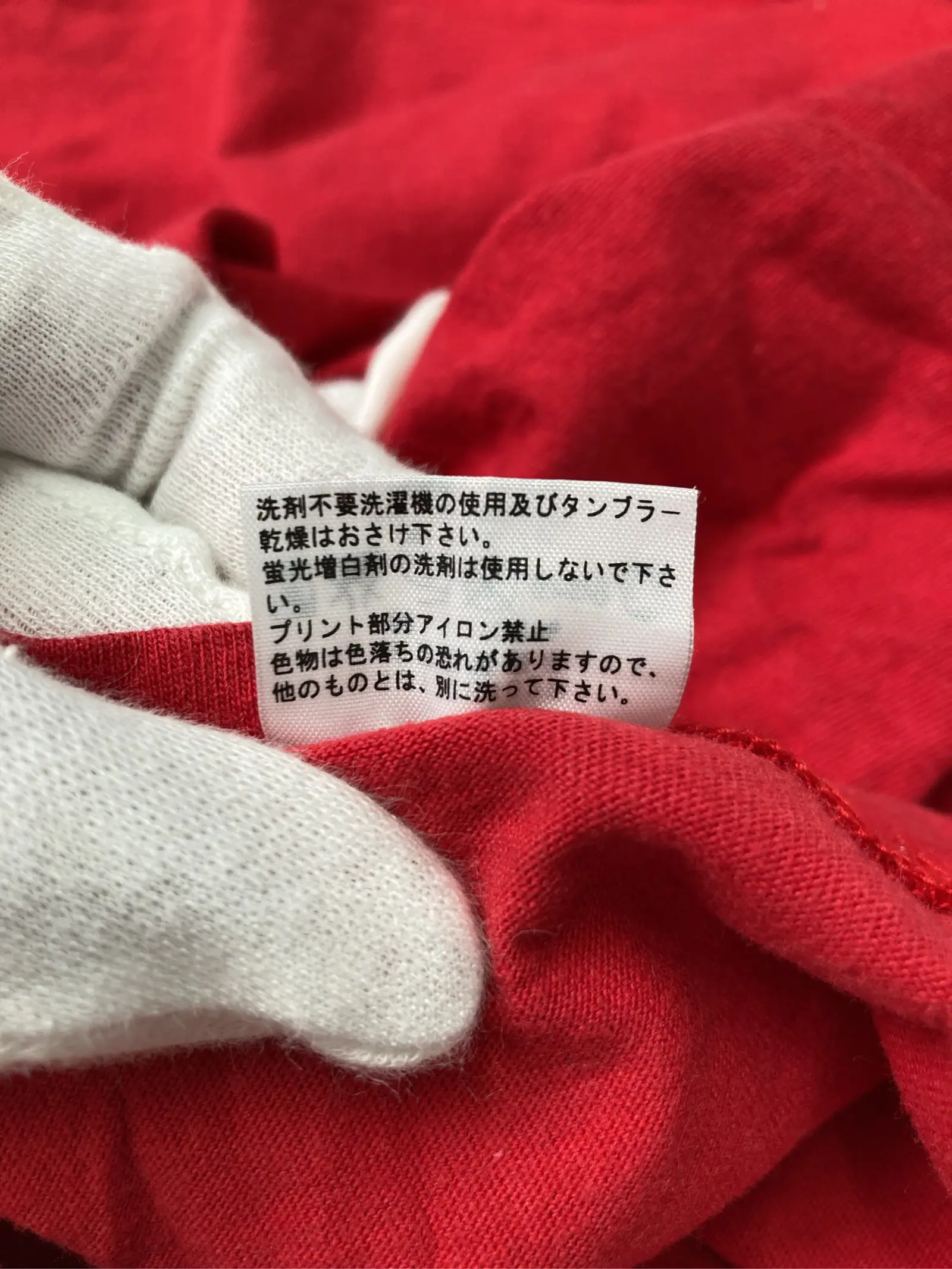 https://r2-worker.digdig.jp/product/1a0e214a-78fc-479b-b179-d6bc6f4e2730/481052a5-a4a0-44ac-b0cf-2c96654ab5a5