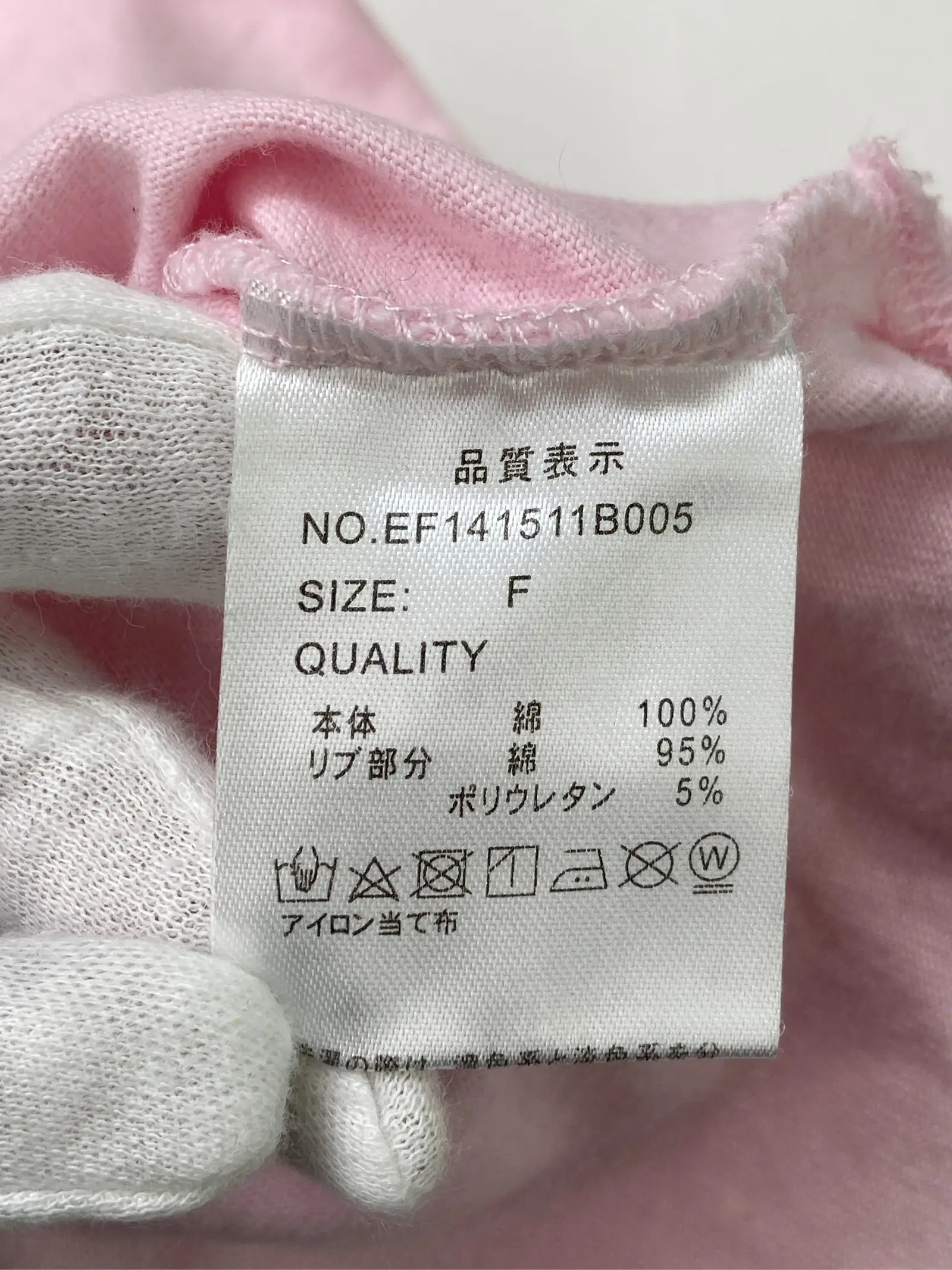 https://r2-worker.digdig.jp/product/1a12babf-9d58-4fbd-91f4-7fcfbd88994b/73fdc552-44e3-4ed1-a845-2c38d887c955