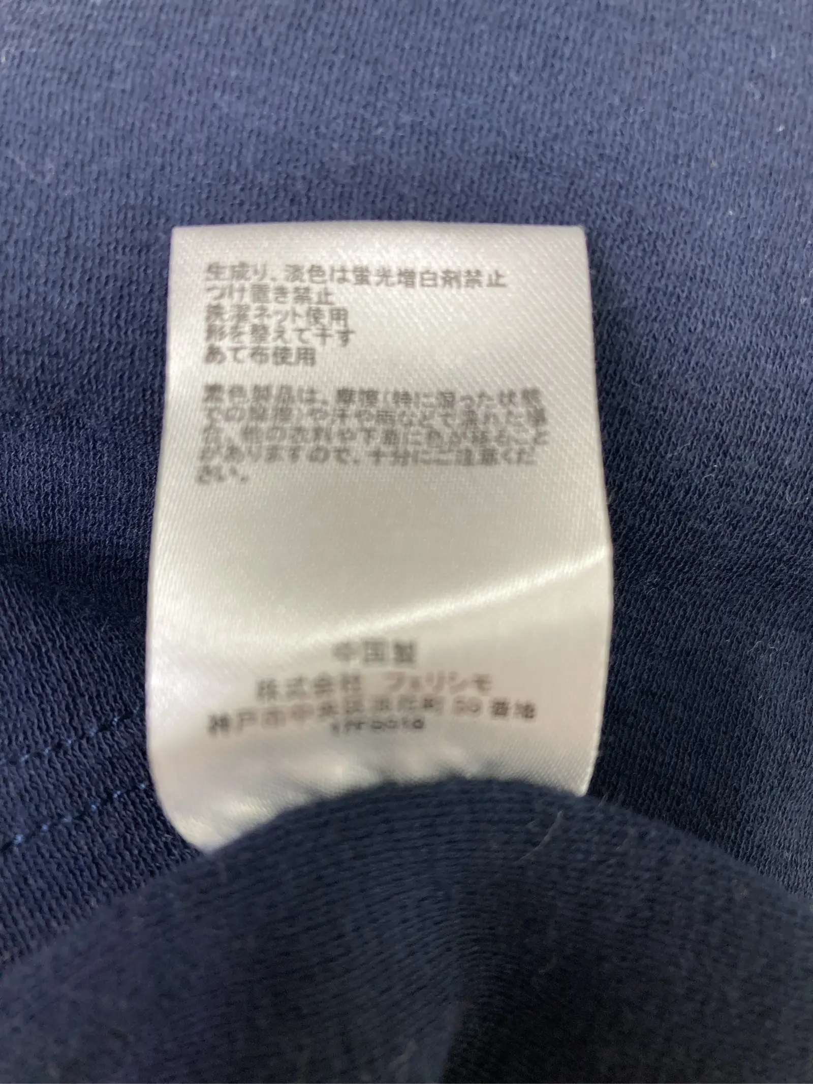 https://r2-worker.digdig.jp/product/1a1305ae-f9fd-40e7-ba3c-e92ac57fb5de/921cf1fb-6863-4f06-94c9-7fb07556d06e