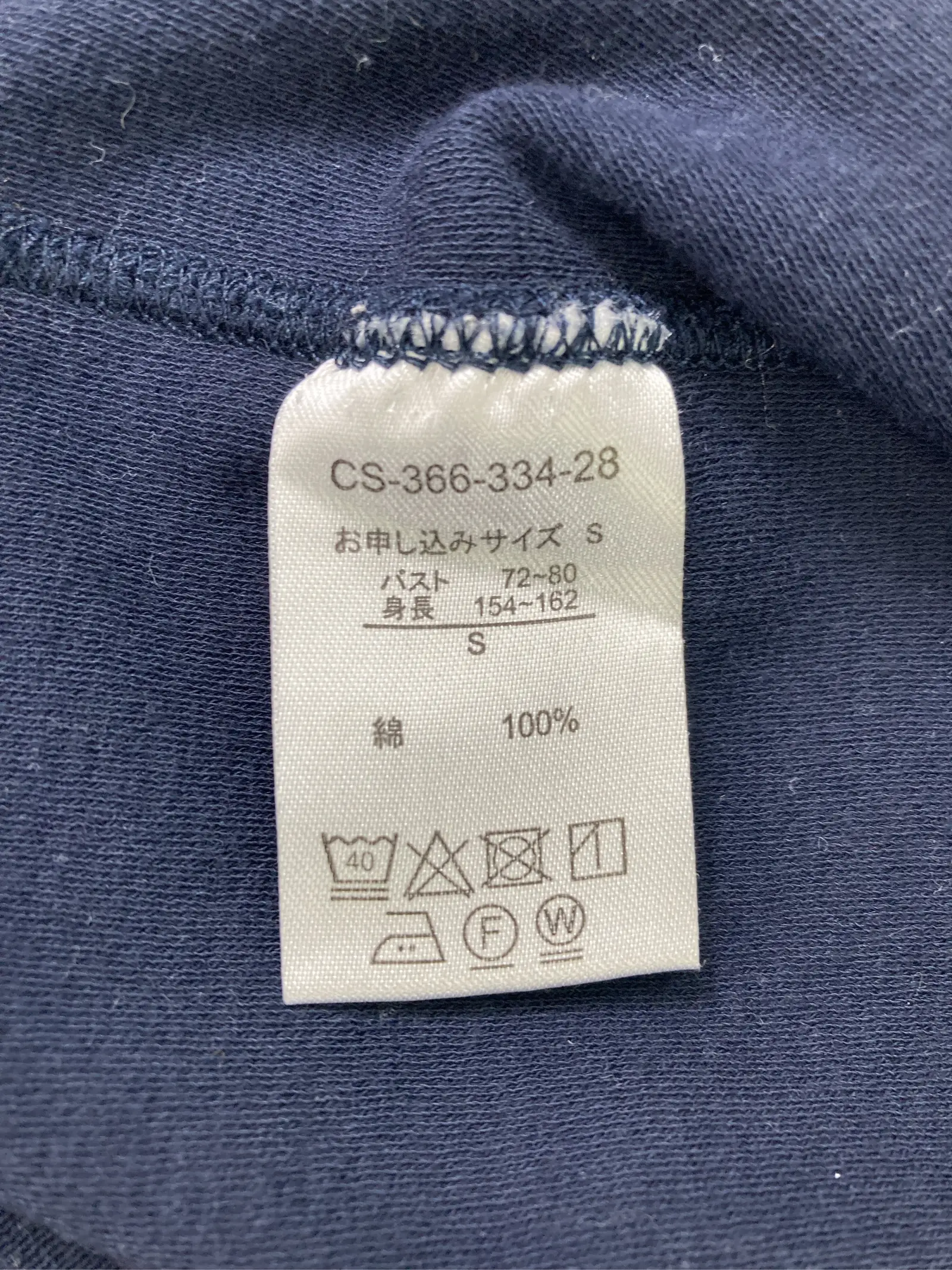 https://r2-worker.digdig.jp/product/1a1305ae-f9fd-40e7-ba3c-e92ac57fb5de/e96768a9-37f1-4921-8431-f457921449f7