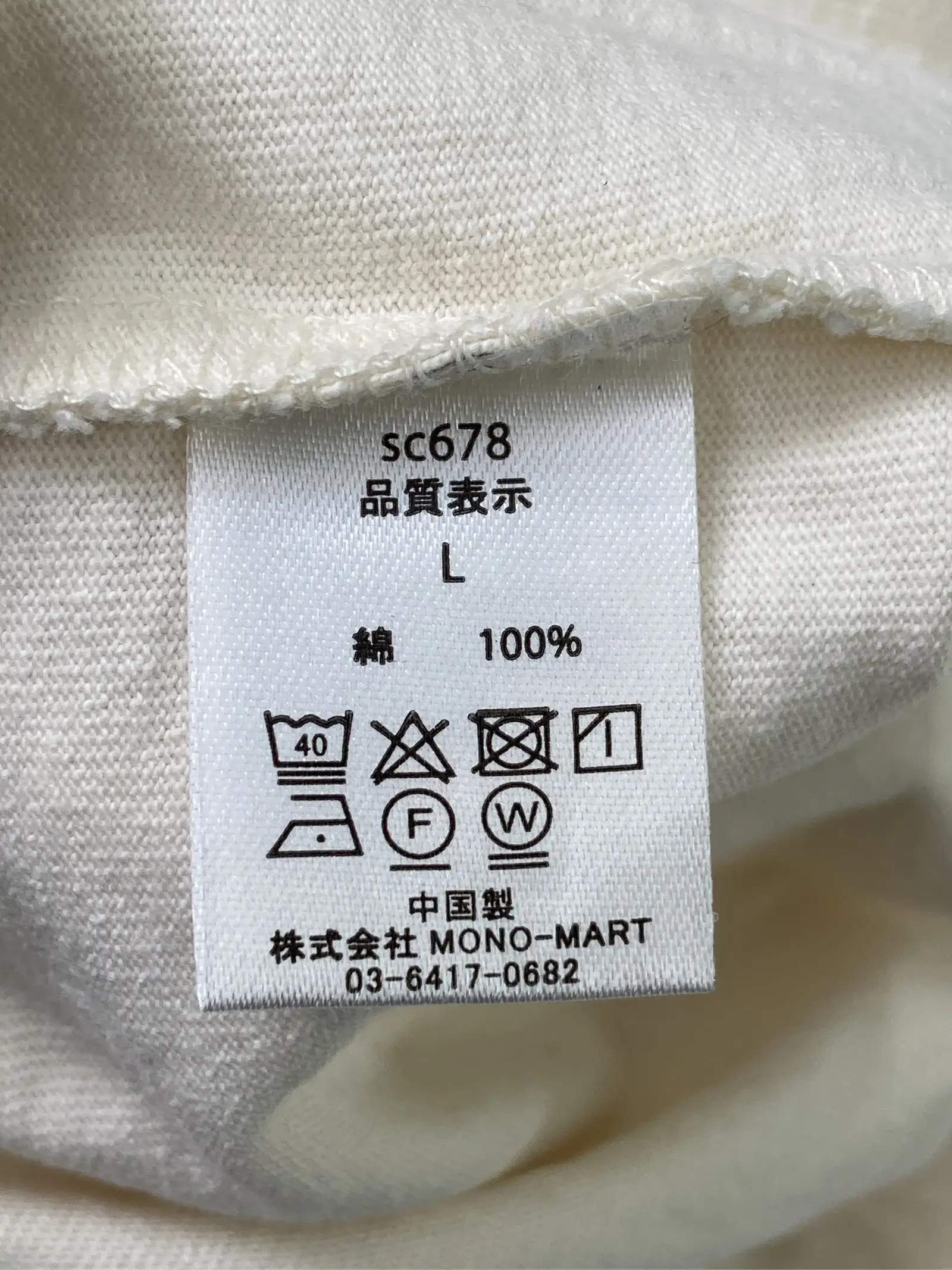 https://r2-worker.digdig.jp/product/1a1614d6-37f8-4341-933f-05a554d97cc3/a61f0823-fe48-44fc-b4fe-e3796b9ae956