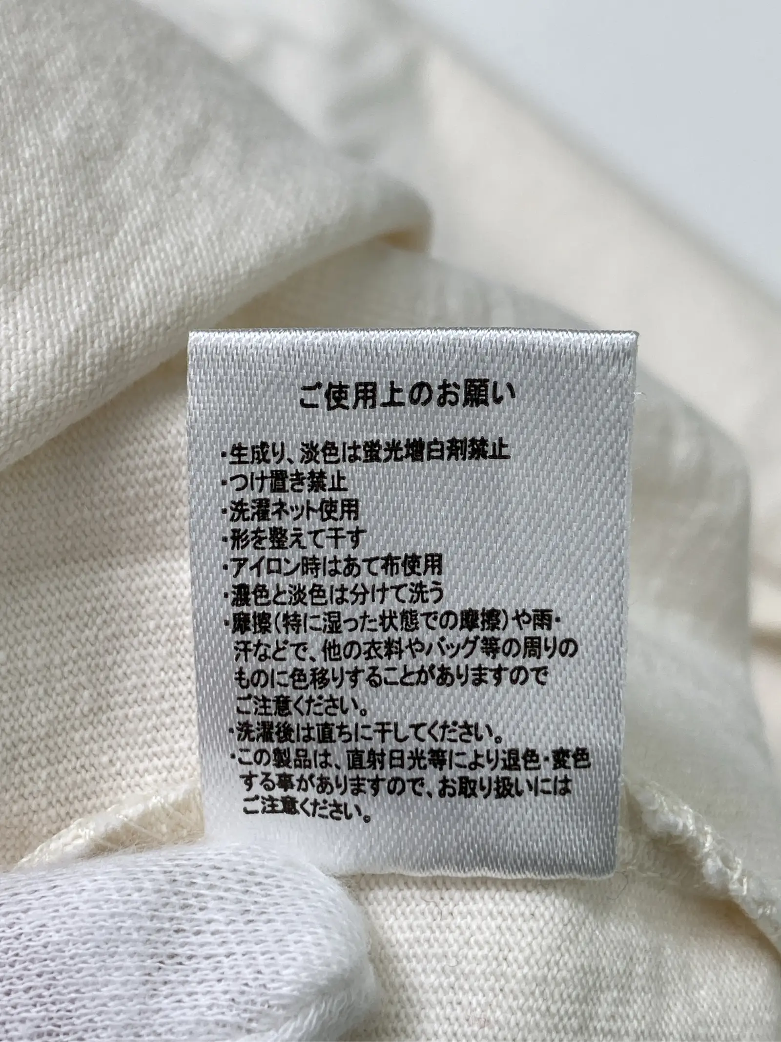 https://r2-worker.digdig.jp/product/1a1614d6-37f8-4341-933f-05a554d97cc3/aa14732f-9c0c-483d-b7fe-829616c639a1
