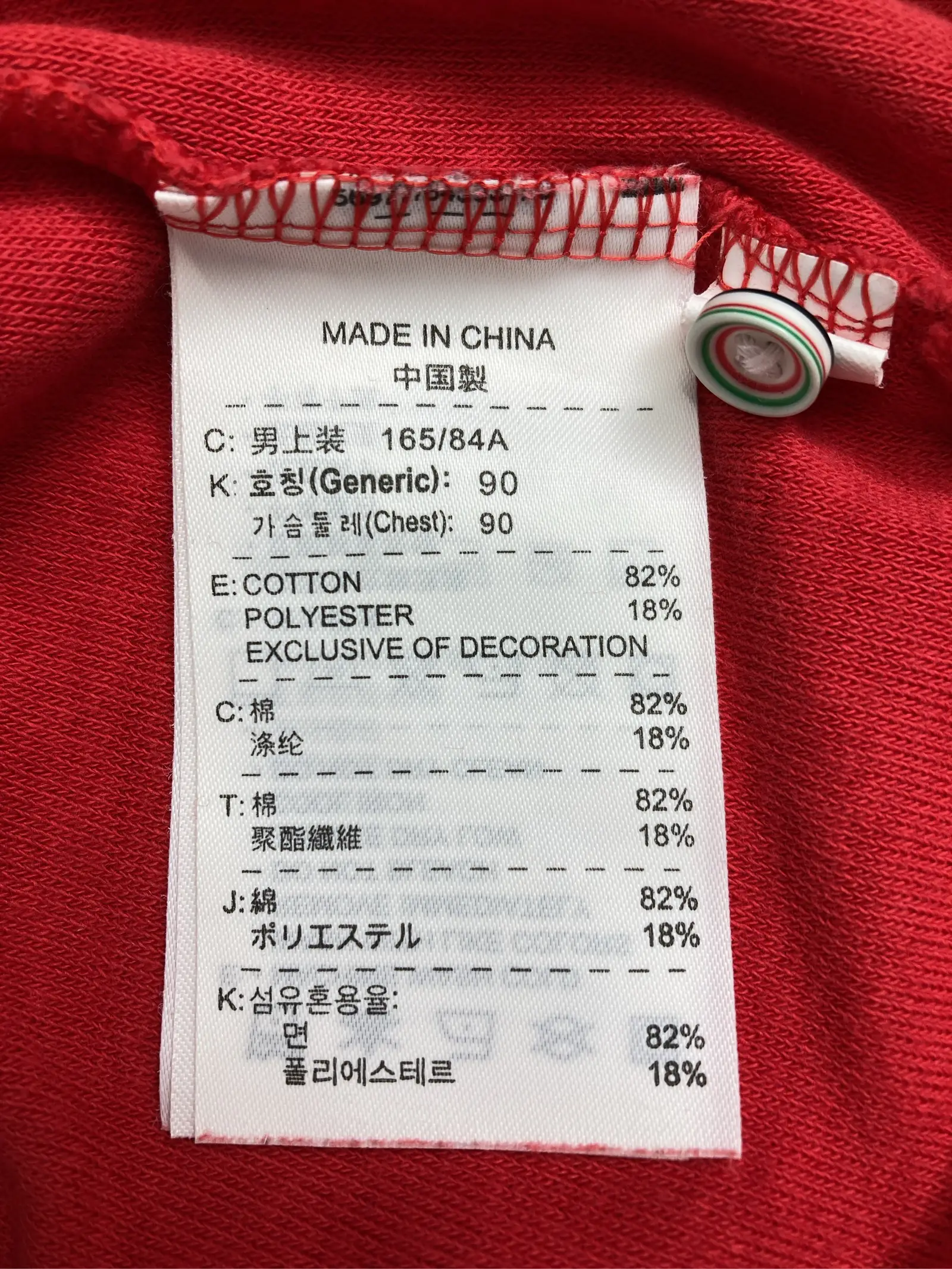 https://r2-worker.digdig.jp/product/1a16202d-6ad6-4a2e-85d1-ccce0875236d/4c3c70f1-b8d1-49d6-b31a-6278e6d14db7