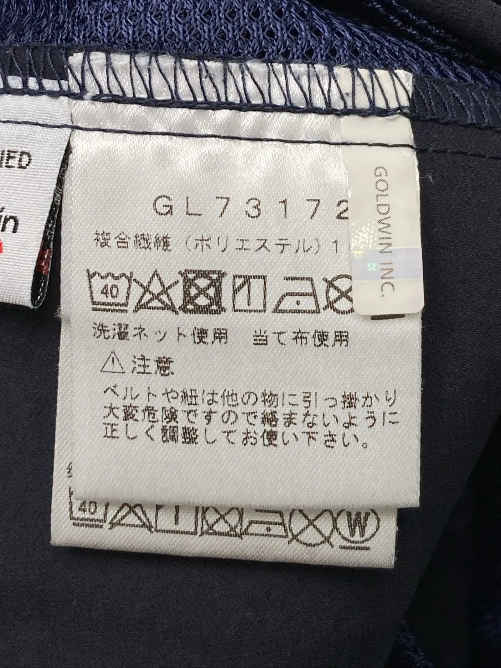 https://r2-worker.digdig.jp/product/1a166000-2037-4fa2-824b-84dfdff7f5f1/11a5edf9-7dfb-4e40-bcce-647a1fb23f48