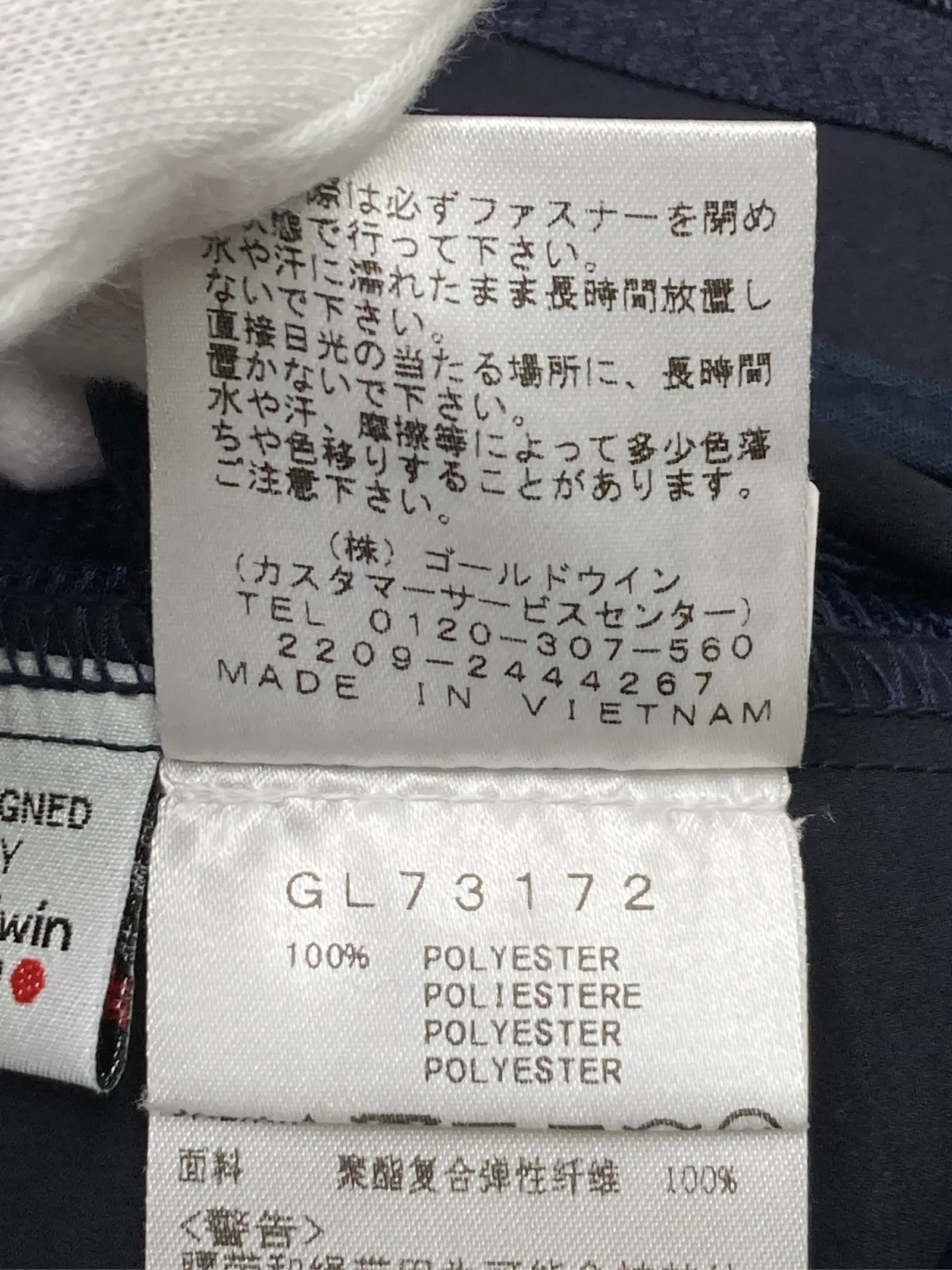https://r2-worker.digdig.jp/product/1a166000-2037-4fa2-824b-84dfdff7f5f1/5886cee2-9084-4b37-b701-70d691dd31b2