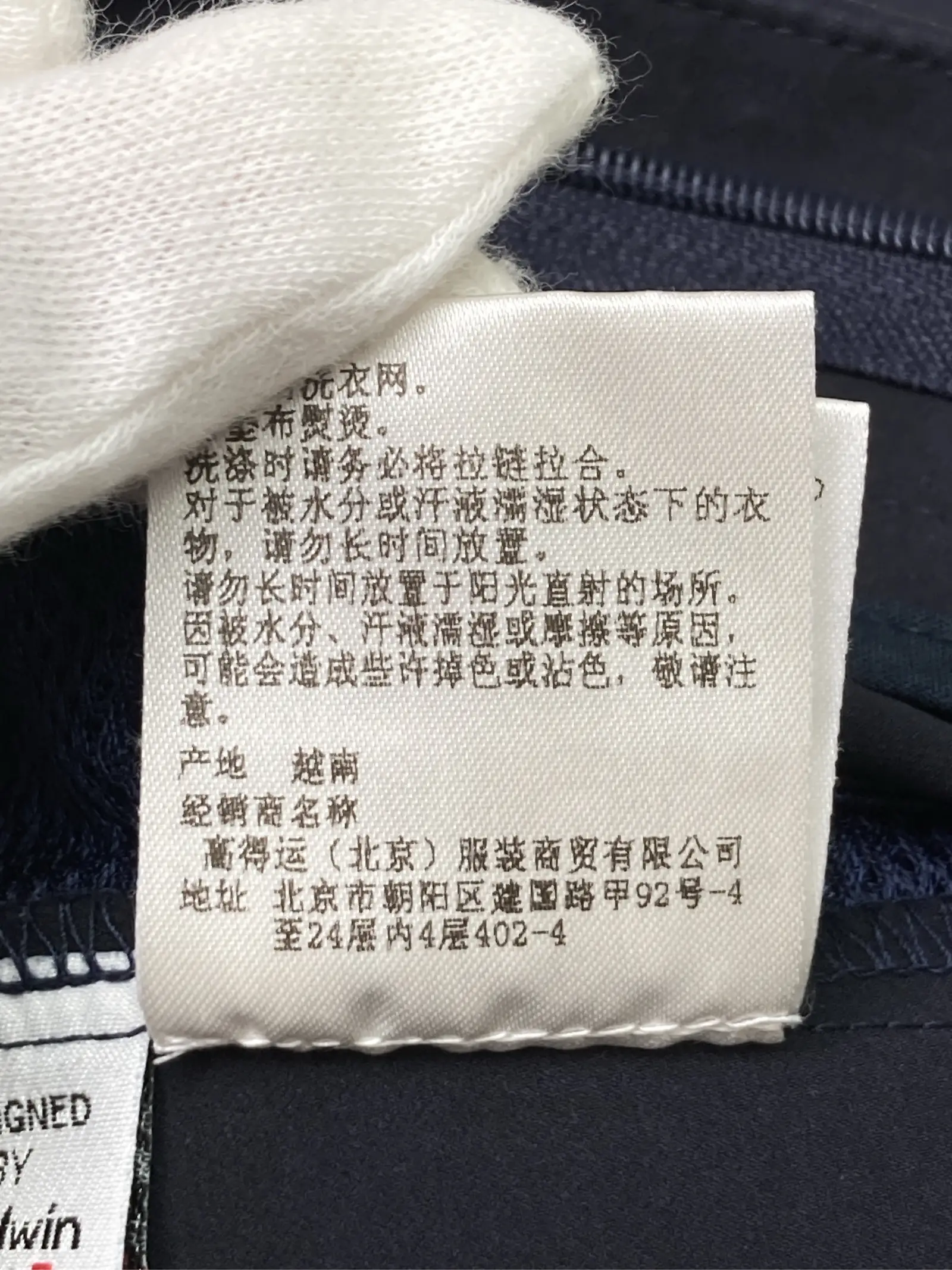https://r2-worker.digdig.jp/product/1a166000-2037-4fa2-824b-84dfdff7f5f1/88c25e99-806c-4677-93da-5a0a26542b90
