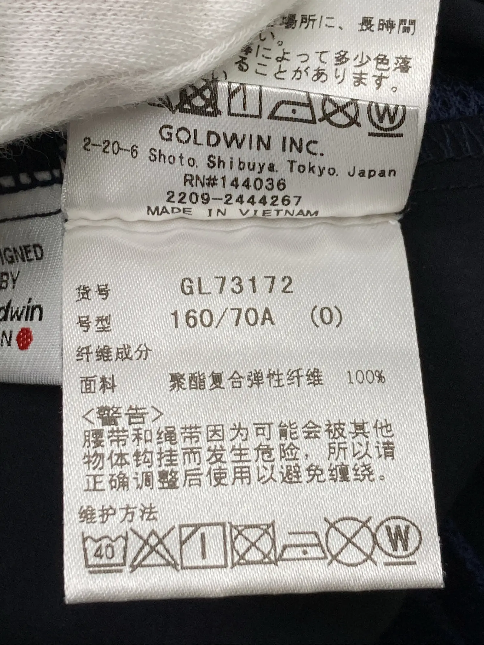 https://r2-worker.digdig.jp/product/1a166000-2037-4fa2-824b-84dfdff7f5f1/a5a04c7e-7f1e-48f2-b681-fd854d2ccc3c