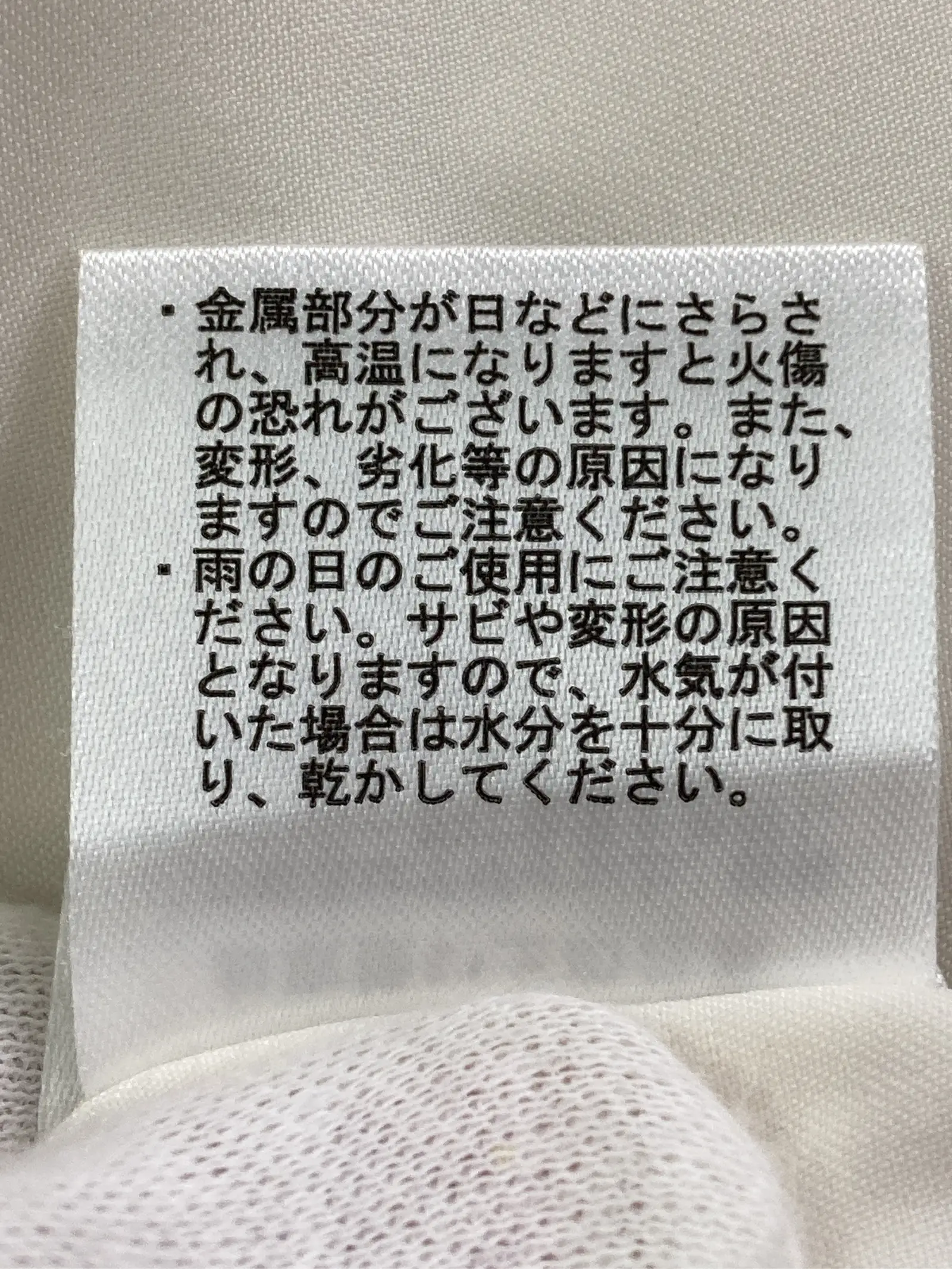 https://r2-worker.digdig.jp/product/1a1b3347-1c4f-49f3-8b41-aaefef94e7e2/61c6f7cc-df2d-4a9d-8dbb-674dba290d50