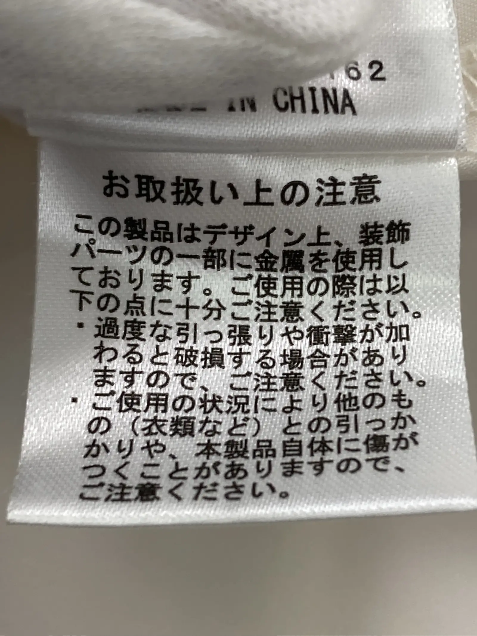https://r2-worker.digdig.jp/product/1a1b3347-1c4f-49f3-8b41-aaefef94e7e2/fef726ae-d788-4fa1-b4e2-7e9682d388ce