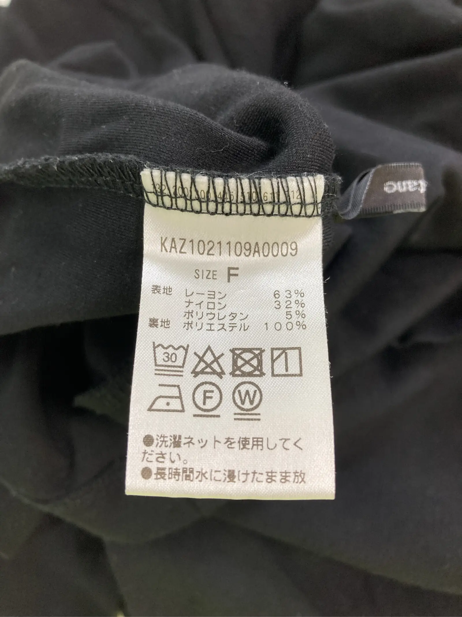 https://r2-worker.digdig.jp/product/1a1bb1eb-17e5-4e8d-88a4-09ea80a78235/5774c1f2-d4bc-42ed-95f3-7fdfd3bb7341