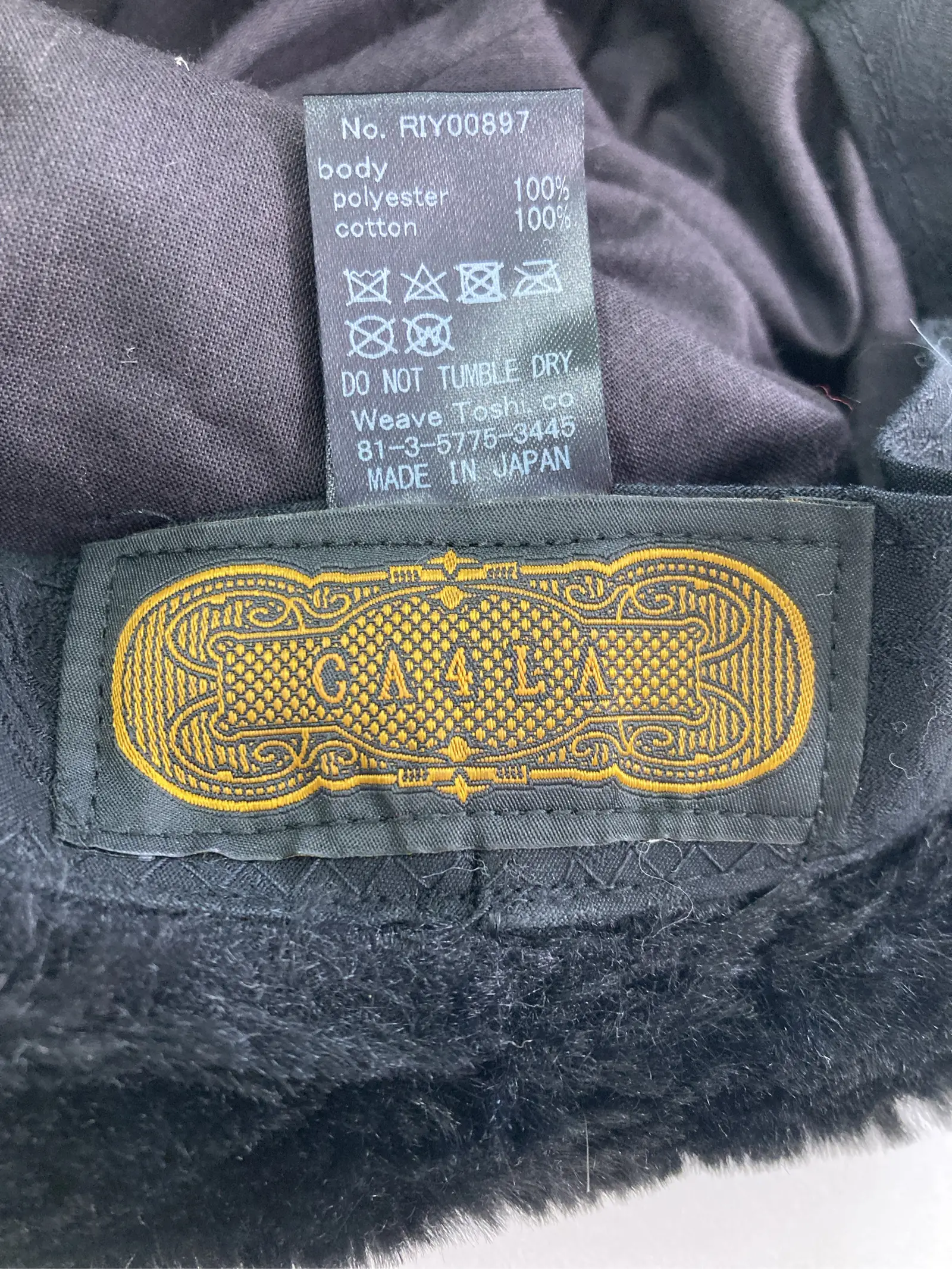 https://r2-worker.digdig.jp/product/1a1c0941-746d-4a8a-bc55-224ab09078d8/4cd32fe5-47b6-4909-af94-16791862240b
