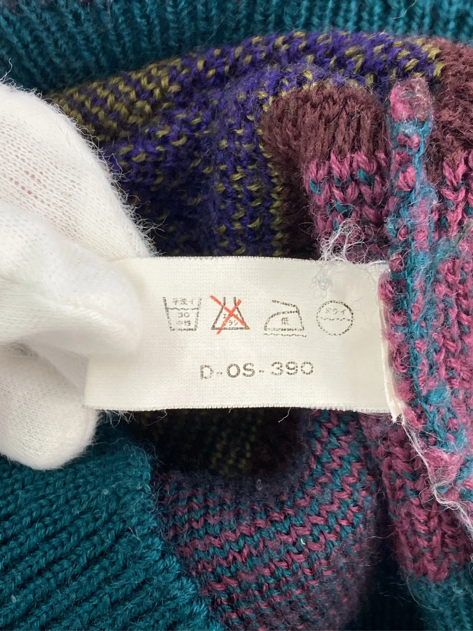 https://r2-worker.digdig.jp/product/1a1c100c-2ee2-4e26-85af-6aebadf34efd/5128ab78-8908-4450-b2ea-9496e02d2767