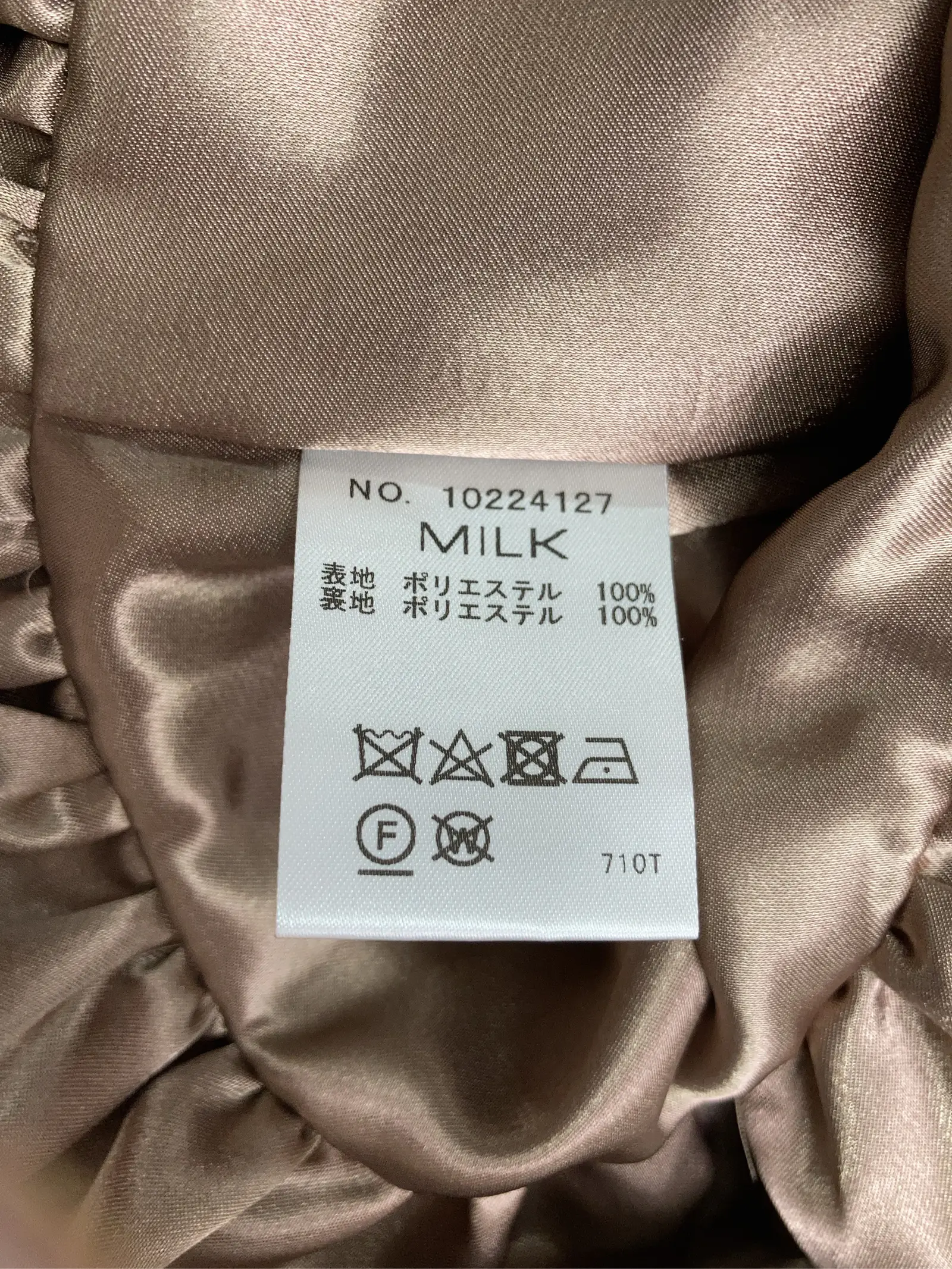 https://r2-worker.digdig.jp/product/1a1d0d8f-85a5-4479-ab89-7ad161f66c5c/1049dfd7-27d1-493e-88b8-052e77b8038d