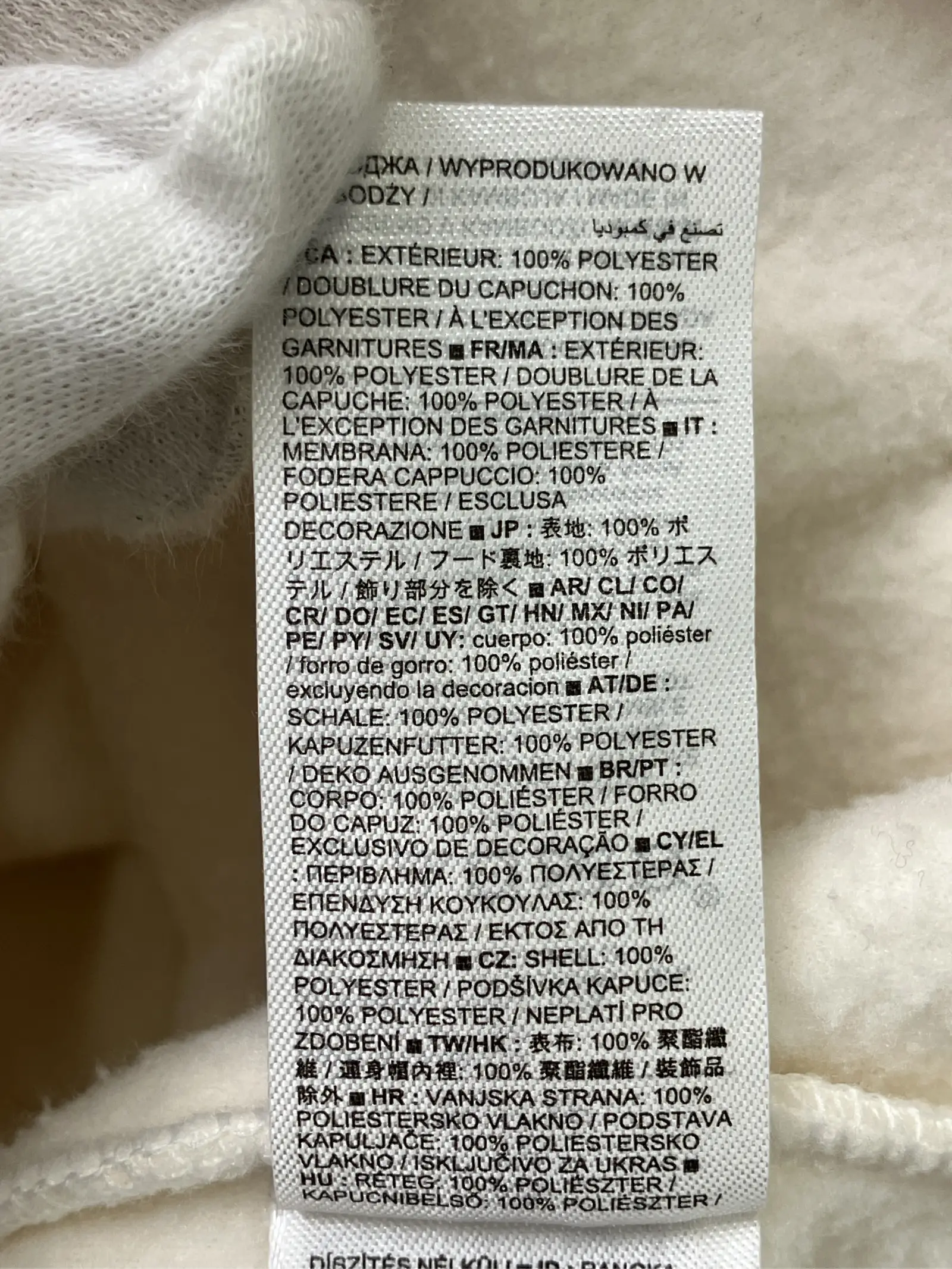 https://r2-worker.digdig.jp/product/1a1d2d17-8525-4ccb-a59e-e0dd02af5b23/ddaf5123-2c5f-47c8-b943-c3d1e3a1d9ea