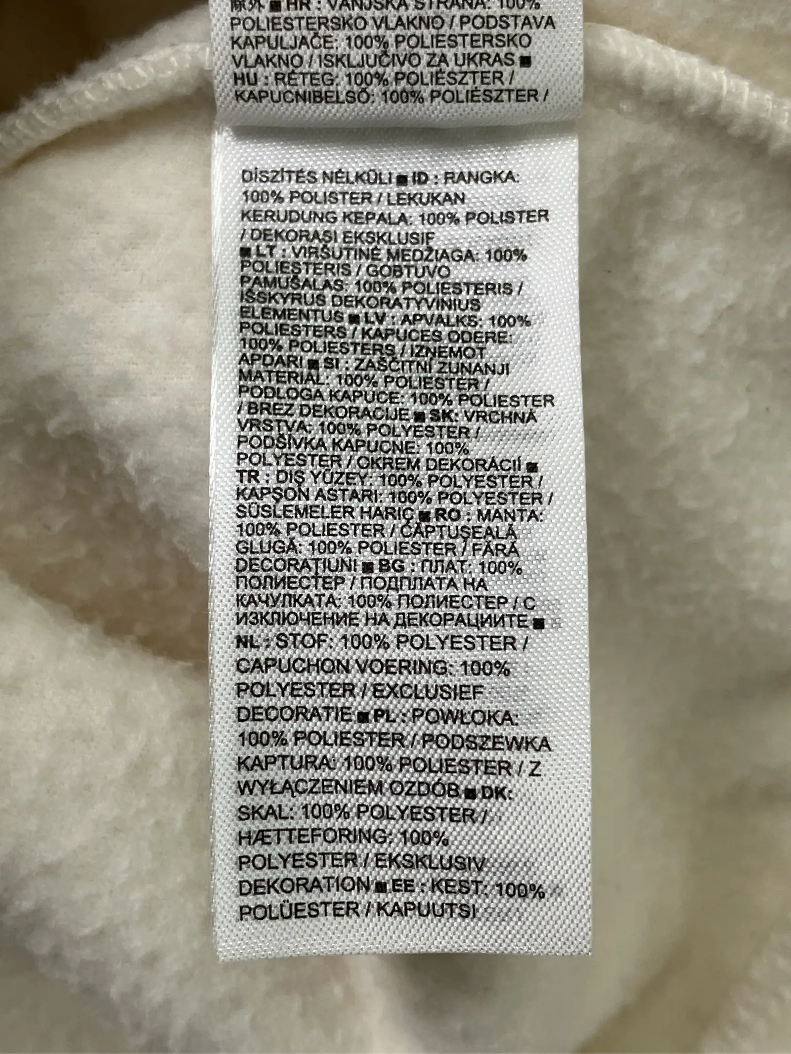 https://r2-worker.digdig.jp/product/1a1d2d17-8525-4ccb-a59e-e0dd02af5b23/fddb2c47-26f8-4ad2-b755-80b5207f9e2d