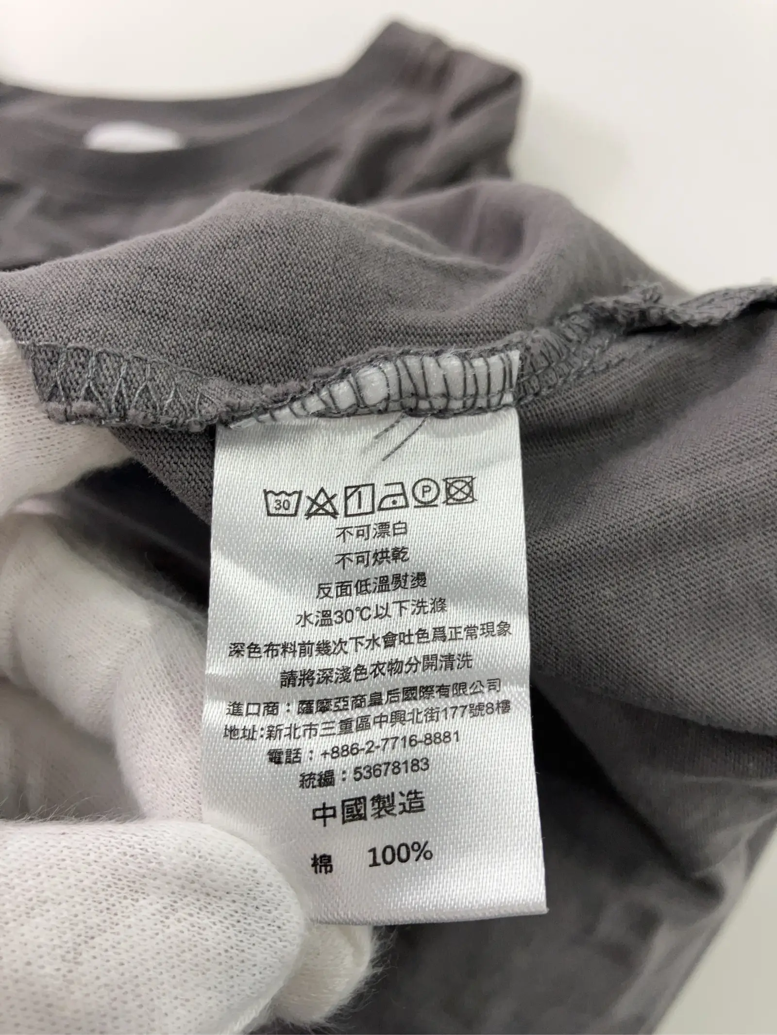 https://r2-worker.digdig.jp/product/1a1e445b-9f3a-486c-b3ab-53d6e35131dd/1eef5c19-2e32-417c-bb66-6f1b0d3b8203