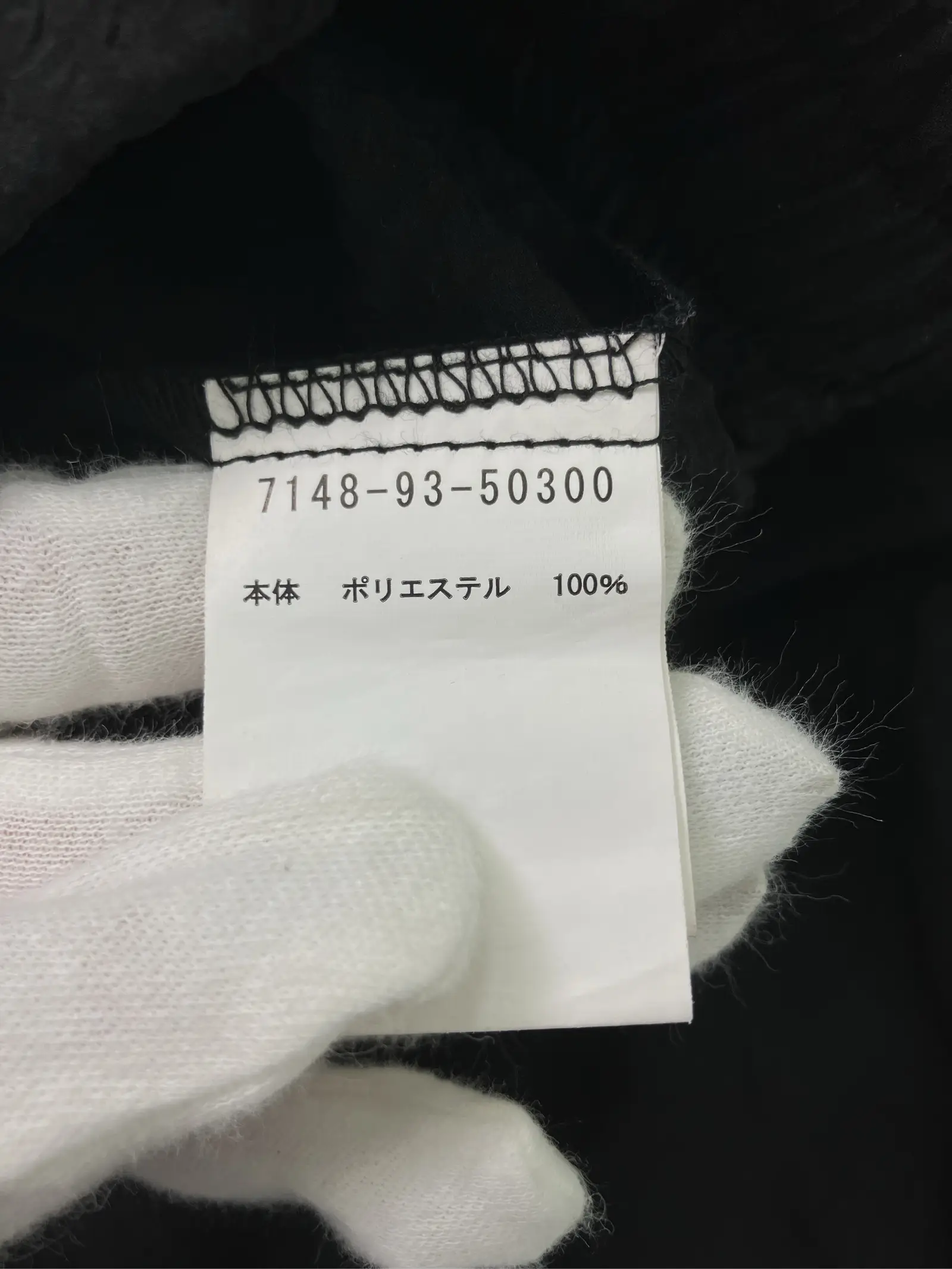 https://r2-worker.digdig.jp/product/1a1f3e7d-77ea-482f-8d06-5e660ed848eb/63d2d23f-fc93-48bc-a717-09b4371915d9
