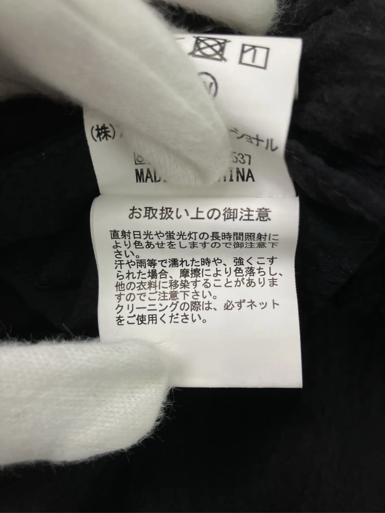 https://r2-worker.digdig.jp/product/1a1f3e7d-77ea-482f-8d06-5e660ed848eb/6aab11a1-02a3-4215-b80f-e660f0d7df35