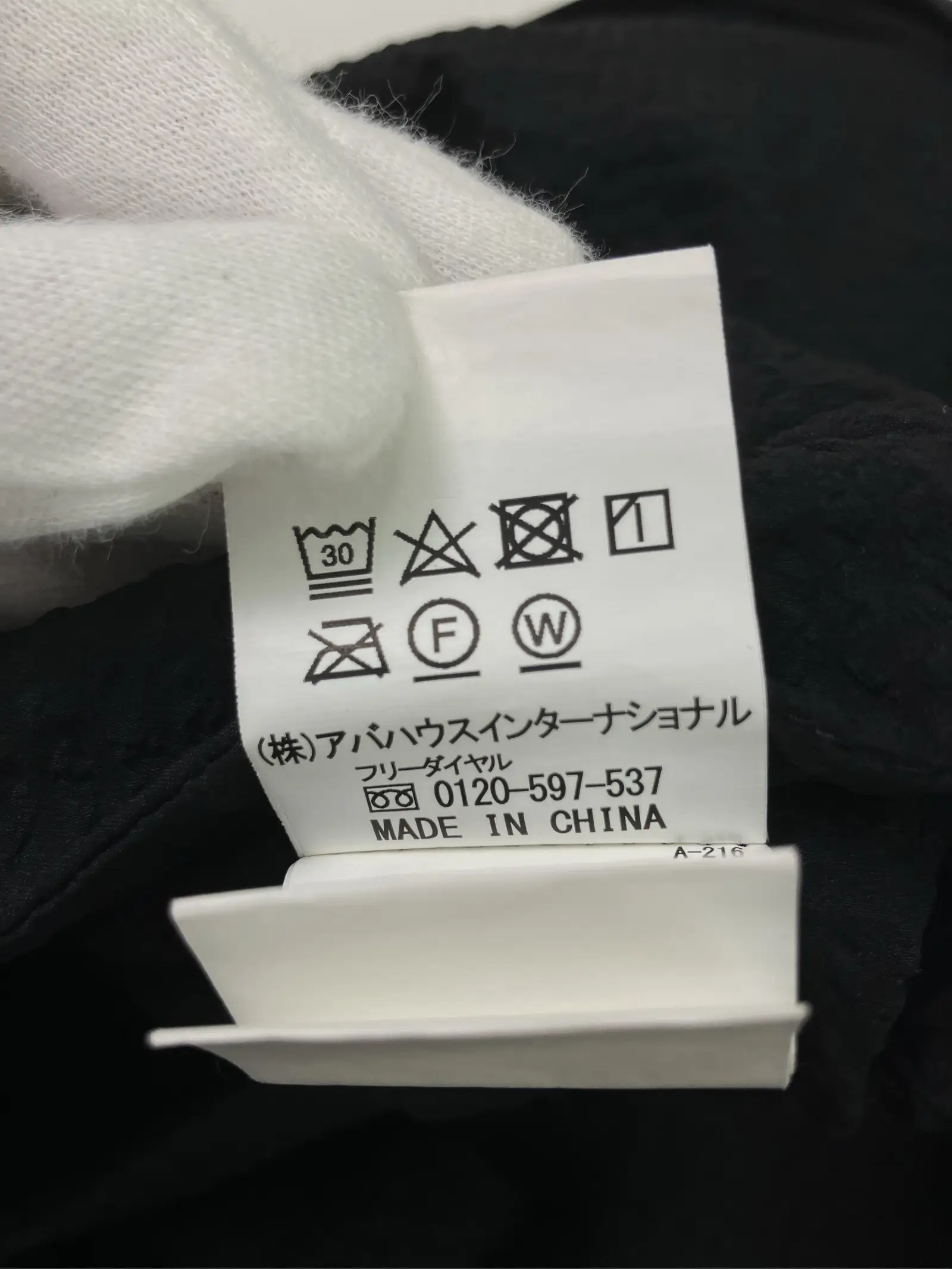 https://r2-worker.digdig.jp/product/1a1f3e7d-77ea-482f-8d06-5e660ed848eb/7ca8dbbf-d0b7-4dfe-8a5b-d2143fe773f9