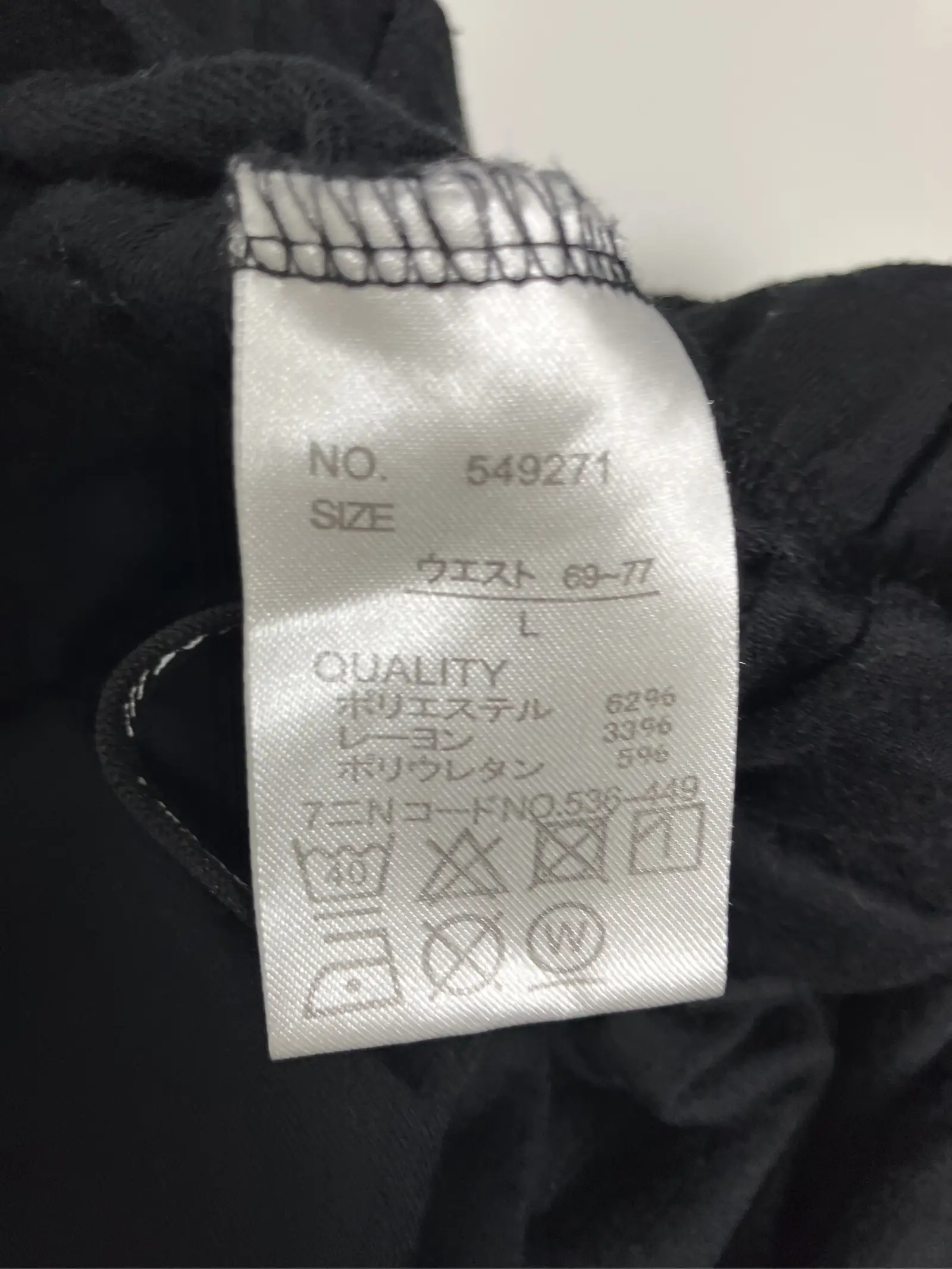 https://r2-worker.digdig.jp/product/1a211a0a-3b9b-4bc0-812c-3f30db8d3792/53afa09c-7874-4ad8-a516-afeaf77faf95