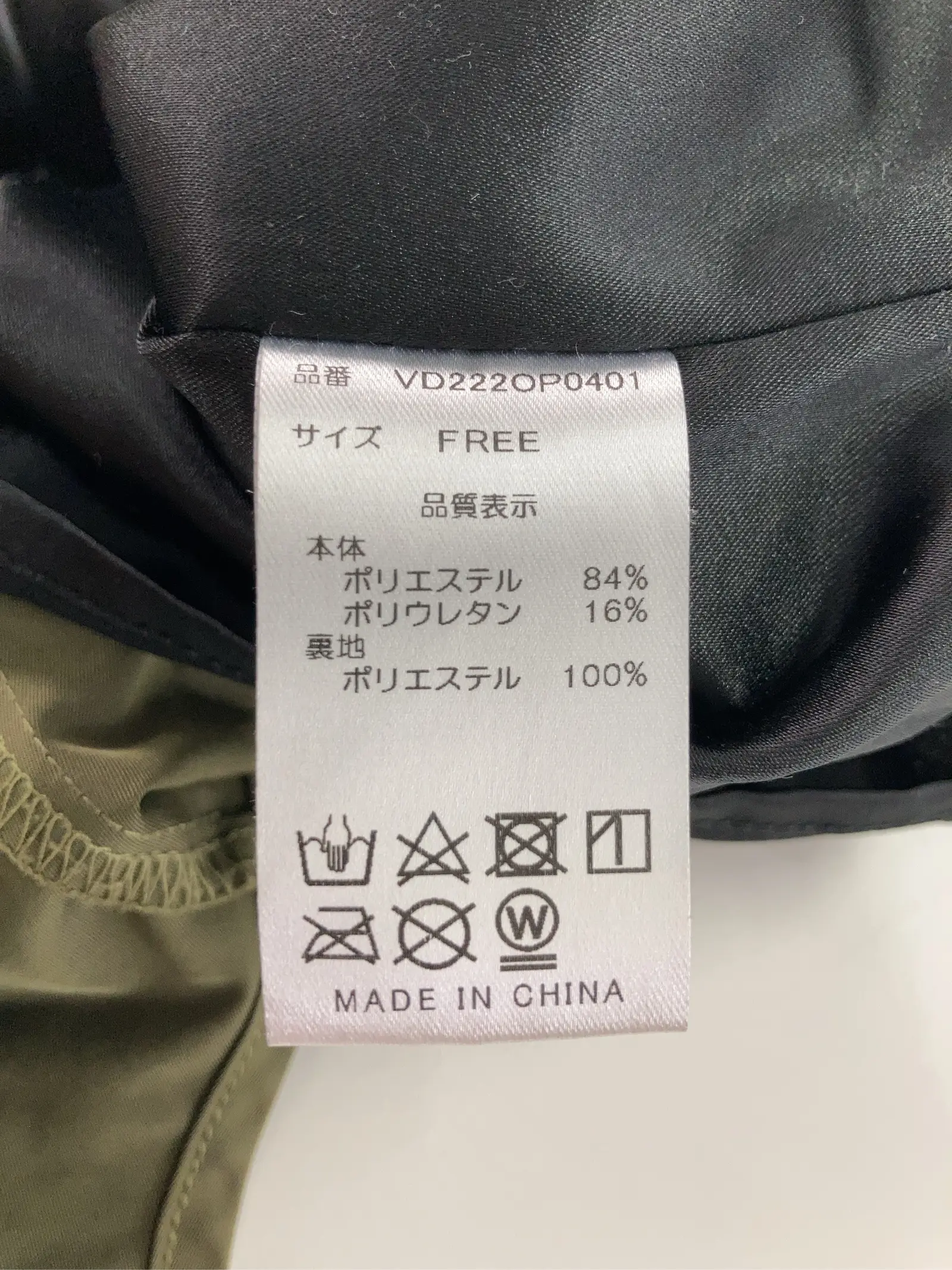 https://r2-worker.digdig.jp/product/1a25abf7-fc3b-499a-bb99-c055ab11d174/d06e1576-46e3-4e19-bc4b-a4352c964401