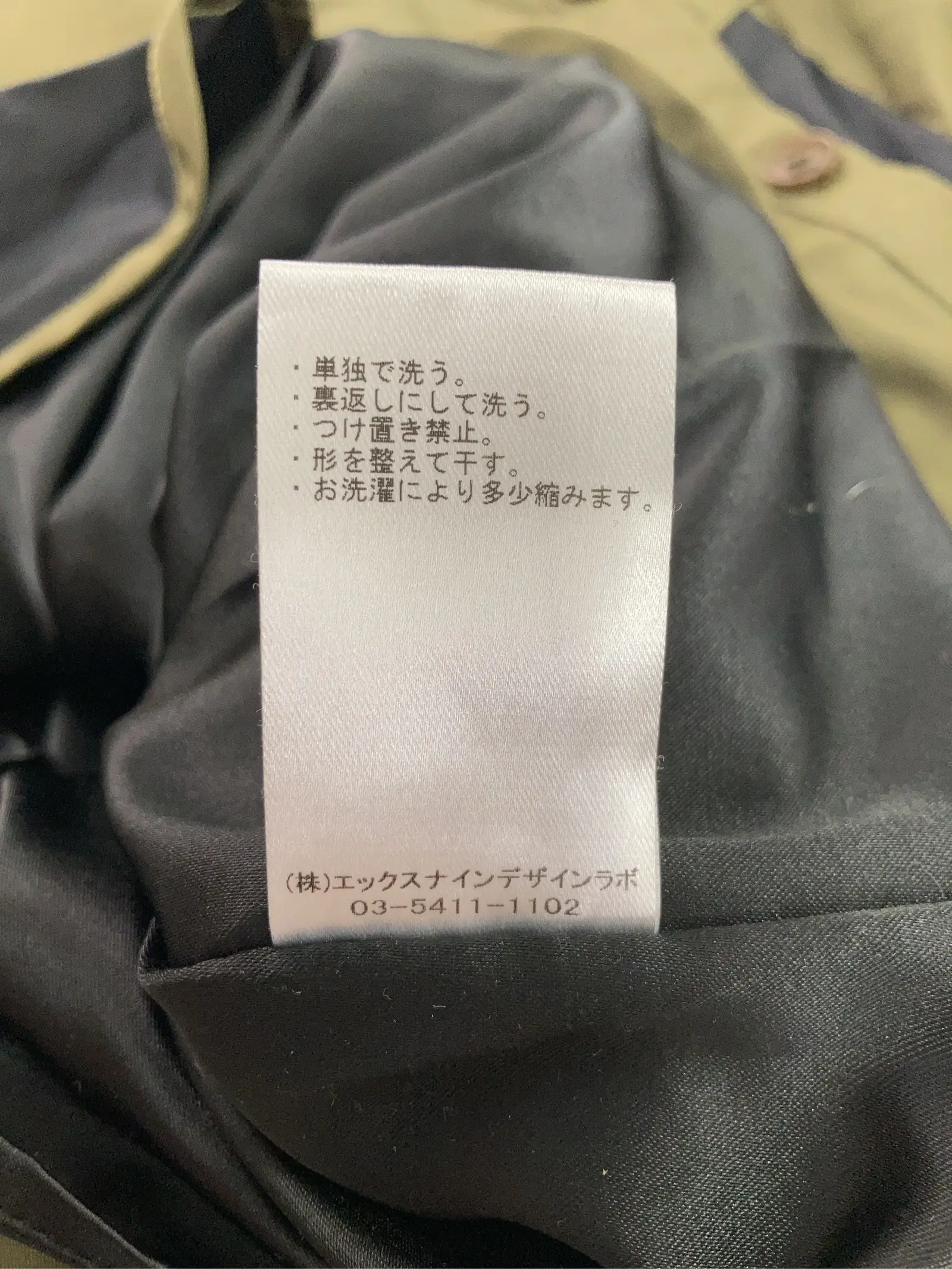 https://r2-worker.digdig.jp/product/1a25abf7-fc3b-499a-bb99-c055ab11d174/e46414f6-2f1c-4dff-8abb-26b82992c88c