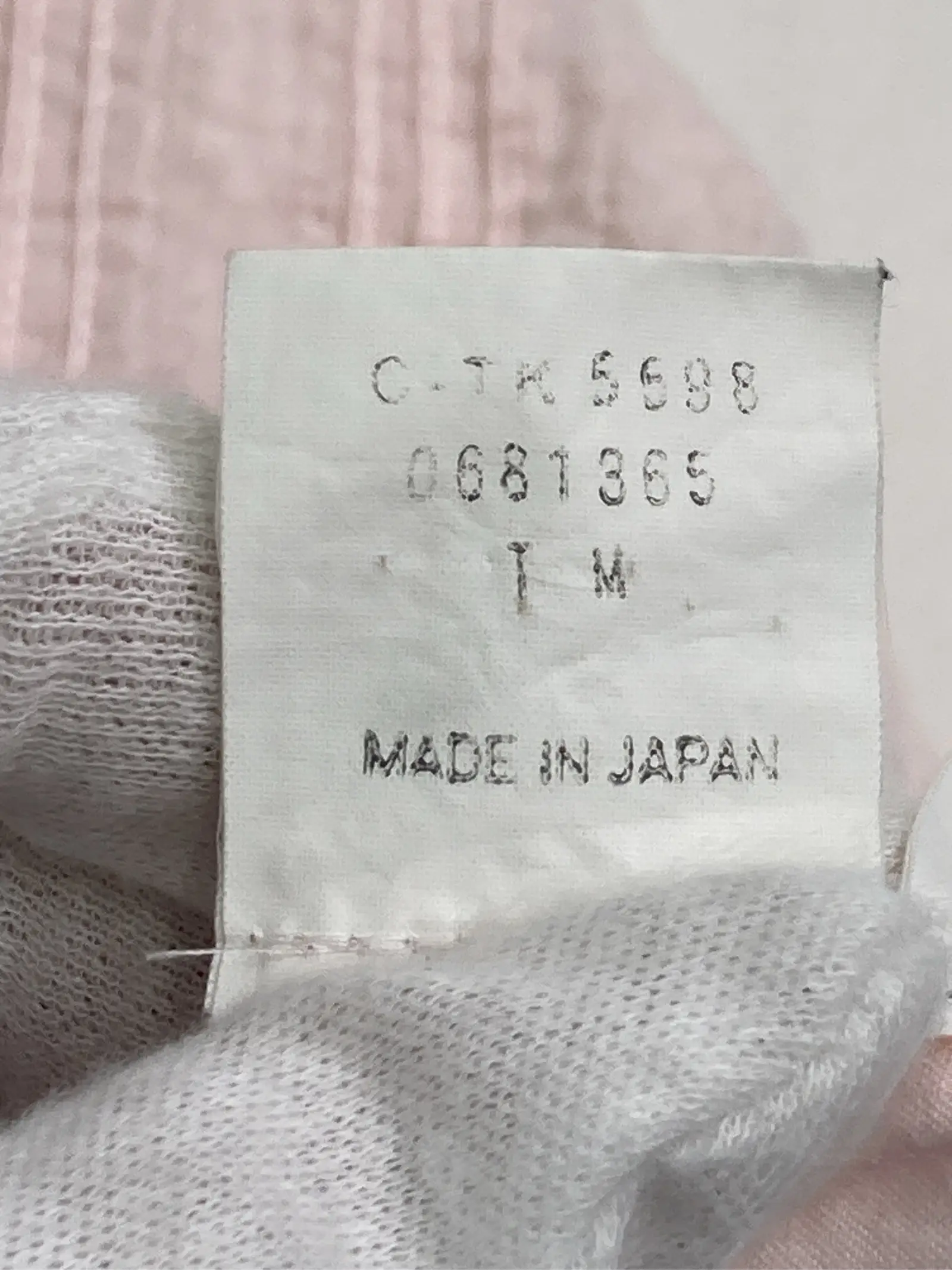 https://r2-worker.digdig.jp/product/1a27a0dd-d35e-4062-9ea3-ea159f2e6a57/18d6e92c-8b06-4fcd-8473-9c00f12690b6