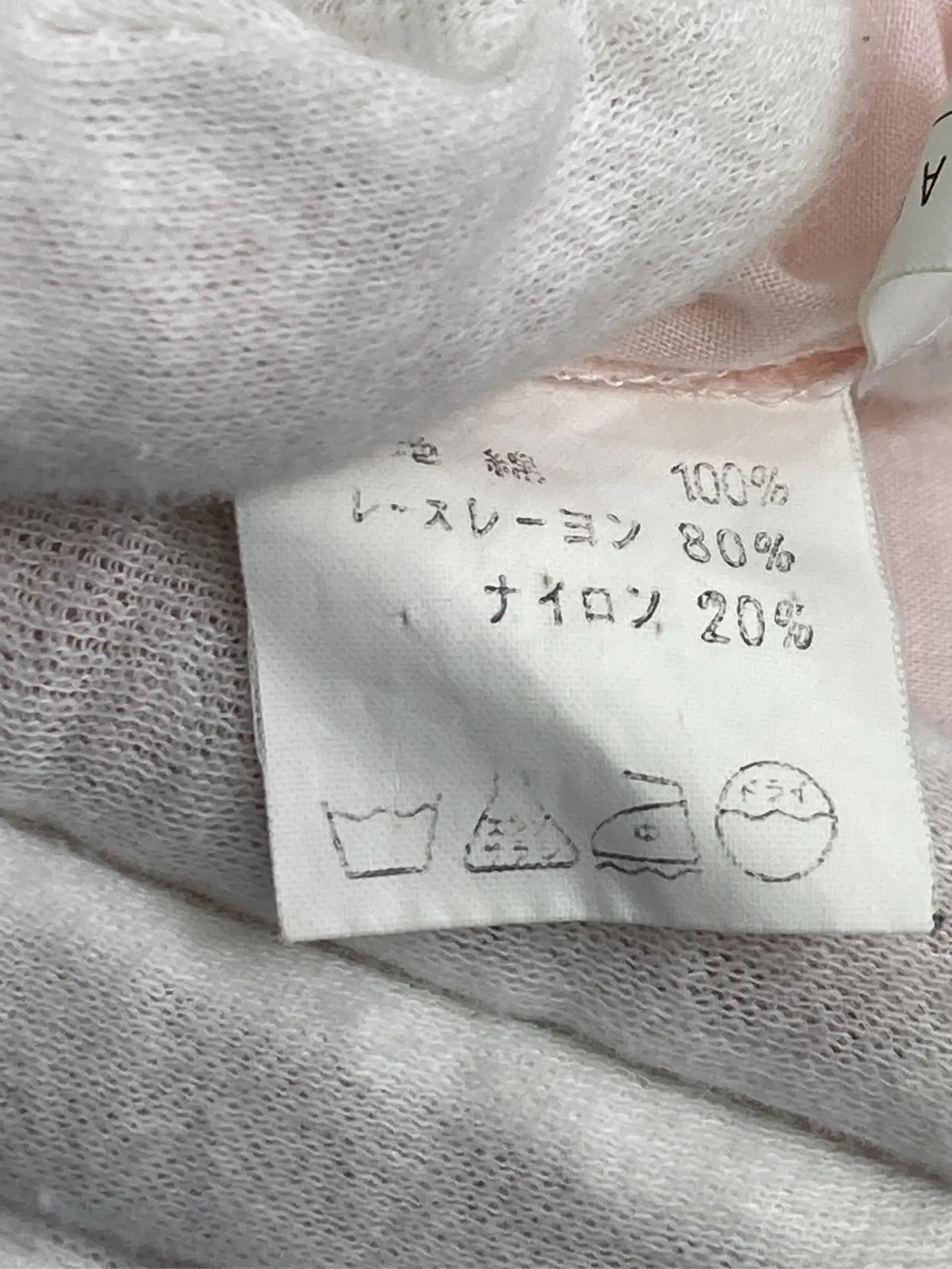 https://r2-worker.digdig.jp/product/1a27a0dd-d35e-4062-9ea3-ea159f2e6a57/79b23ec0-22fd-45d7-899f-8d2b7c650e65