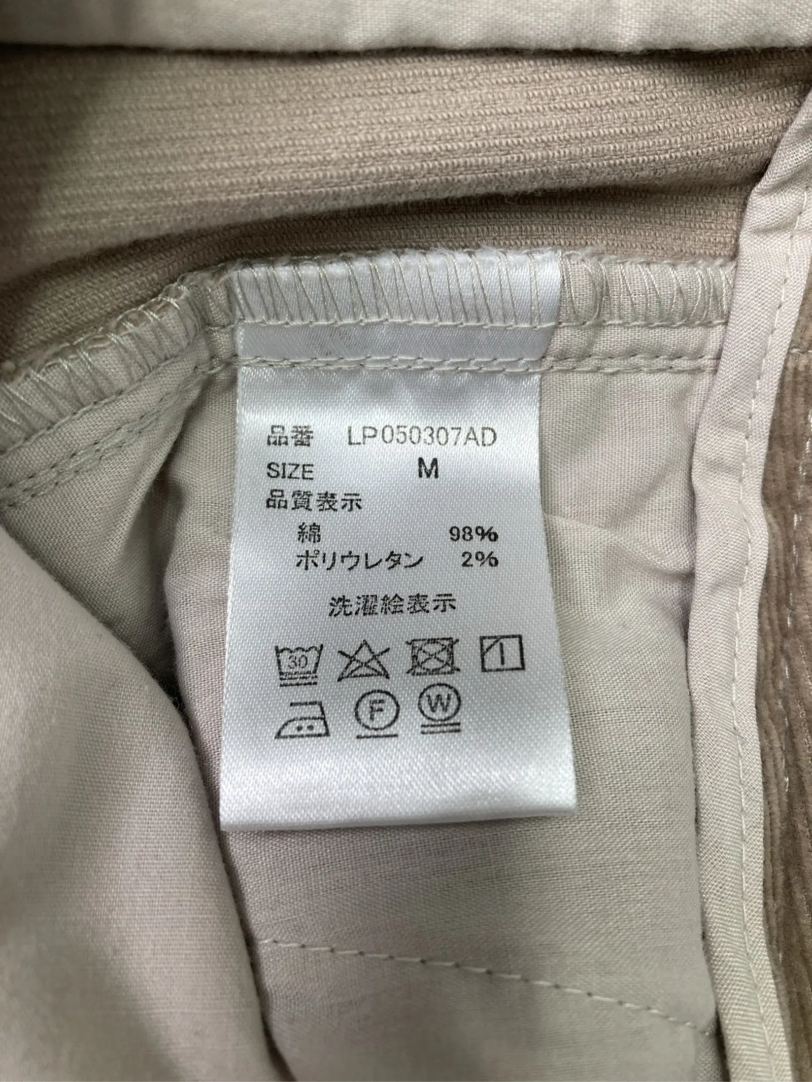 https://r2-worker.digdig.jp/product/1a28fab1-f316-4181-b619-cc805ddeffc7/54f8714c-98da-4401-8573-652e2cf95ece
