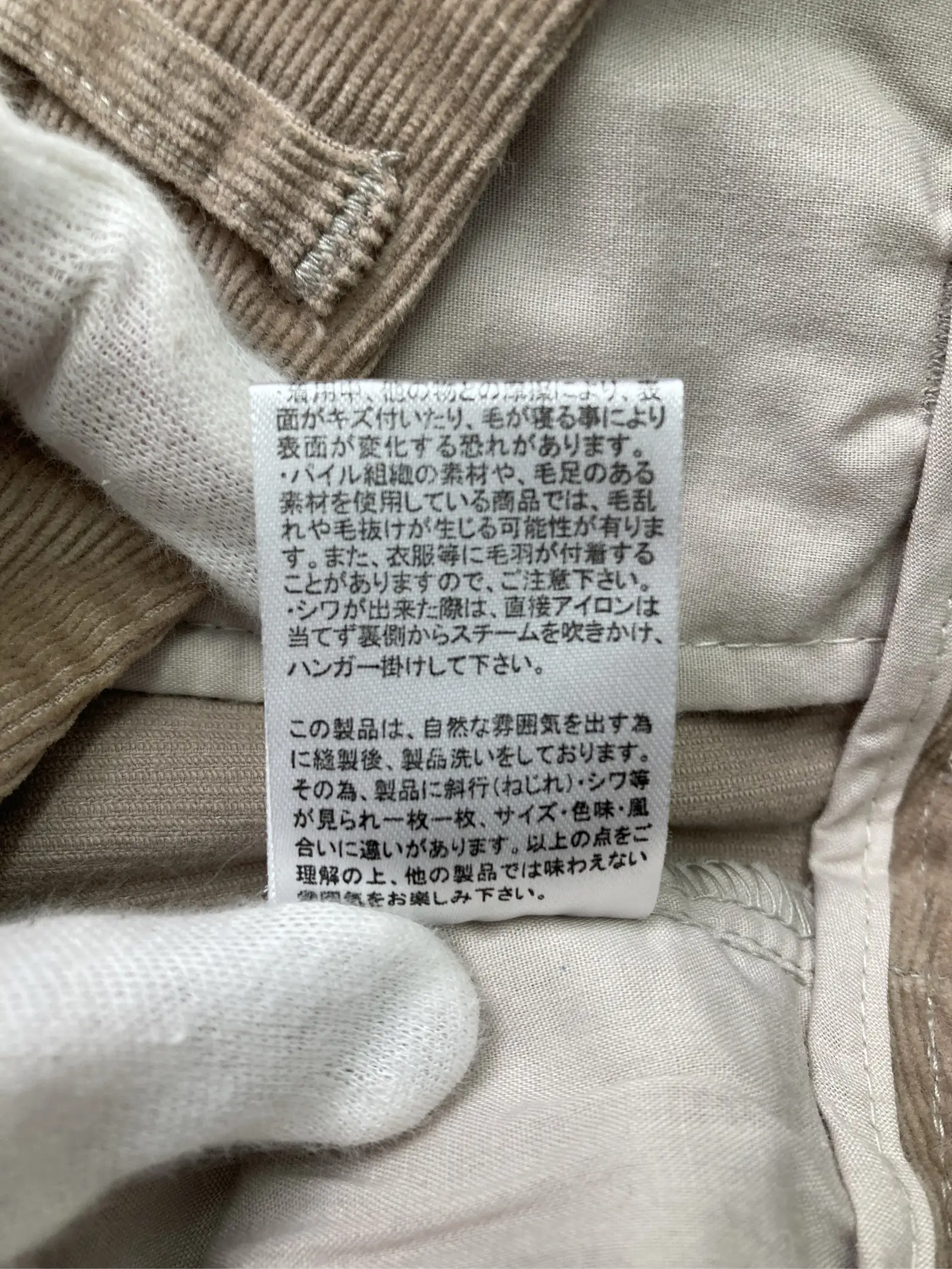 https://r2-worker.digdig.jp/product/1a28fab1-f316-4181-b619-cc805ddeffc7/e66617d4-5b0e-4e37-9d35-25d6ff7cebd7