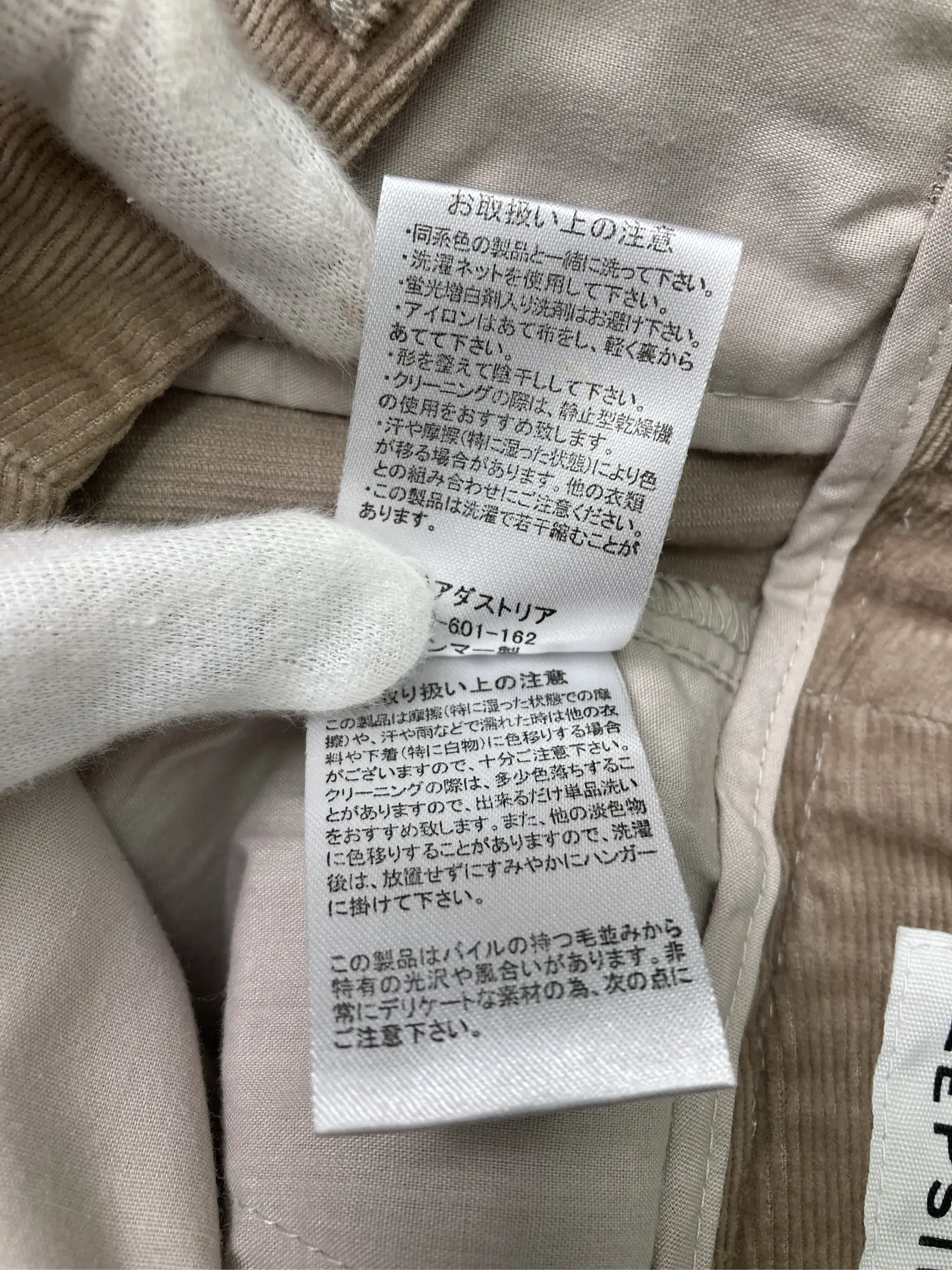 https://r2-worker.digdig.jp/product/1a28fab1-f316-4181-b619-cc805ddeffc7/f03ddf09-c193-412a-adab-da225ded19d2