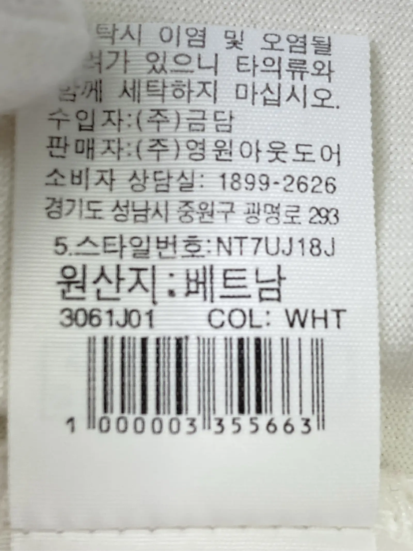 https://r2-worker.digdig.jp/product/1a293331-374d-44c1-8584-19af53f61636/7fa29984-a58c-4f13-aed3-a1317844ede2
