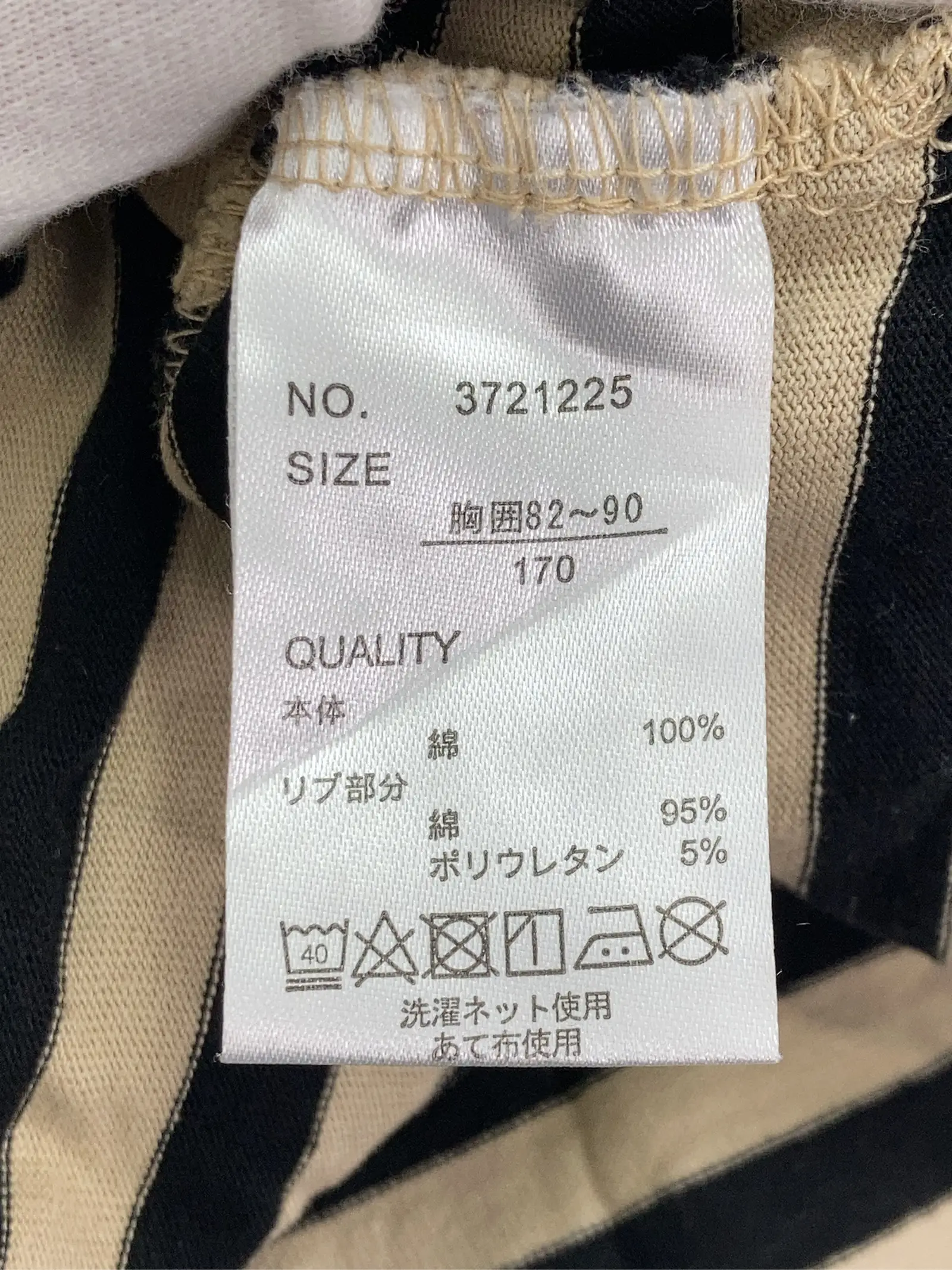 https://r2-worker.digdig.jp/product/1a2a2ca0-2738-4ad0-9a52-77edd347f117/200a163d-626d-417b-8d74-24ba9d495e82