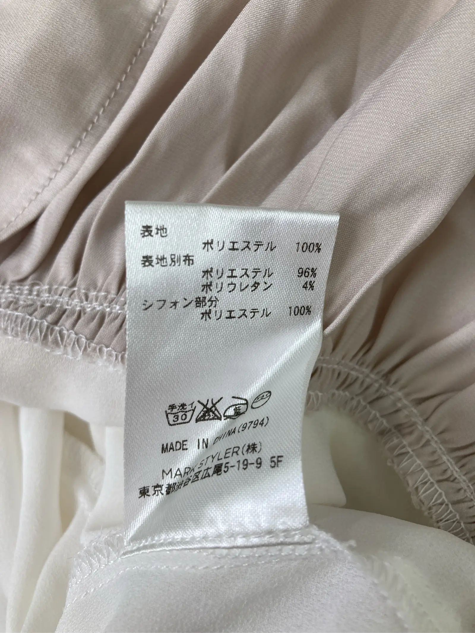 https://r2-worker.digdig.jp/product/1a2a5987-6e1a-4096-8bff-b7ef402824d6/428a9eb4-96aa-4f7c-933d-612d6c662b33