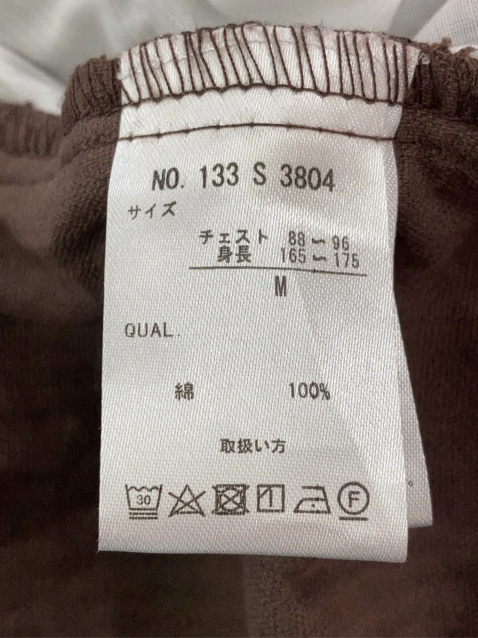 https://r2-worker.digdig.jp/product/1a2a88c3-70a6-4d81-9ac5-d11e02225445/efeb9caa-0da1-48d3-ac25-b1fbd8fafd53