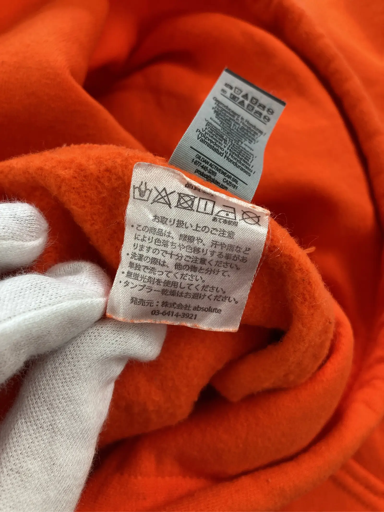https://r2-worker.digdig.jp/product/1a2a9ff1-1c86-4dc7-a7b9-3ee45bc27131/6f9c31b6-9ec5-4eef-ae20-e446f2263ce2