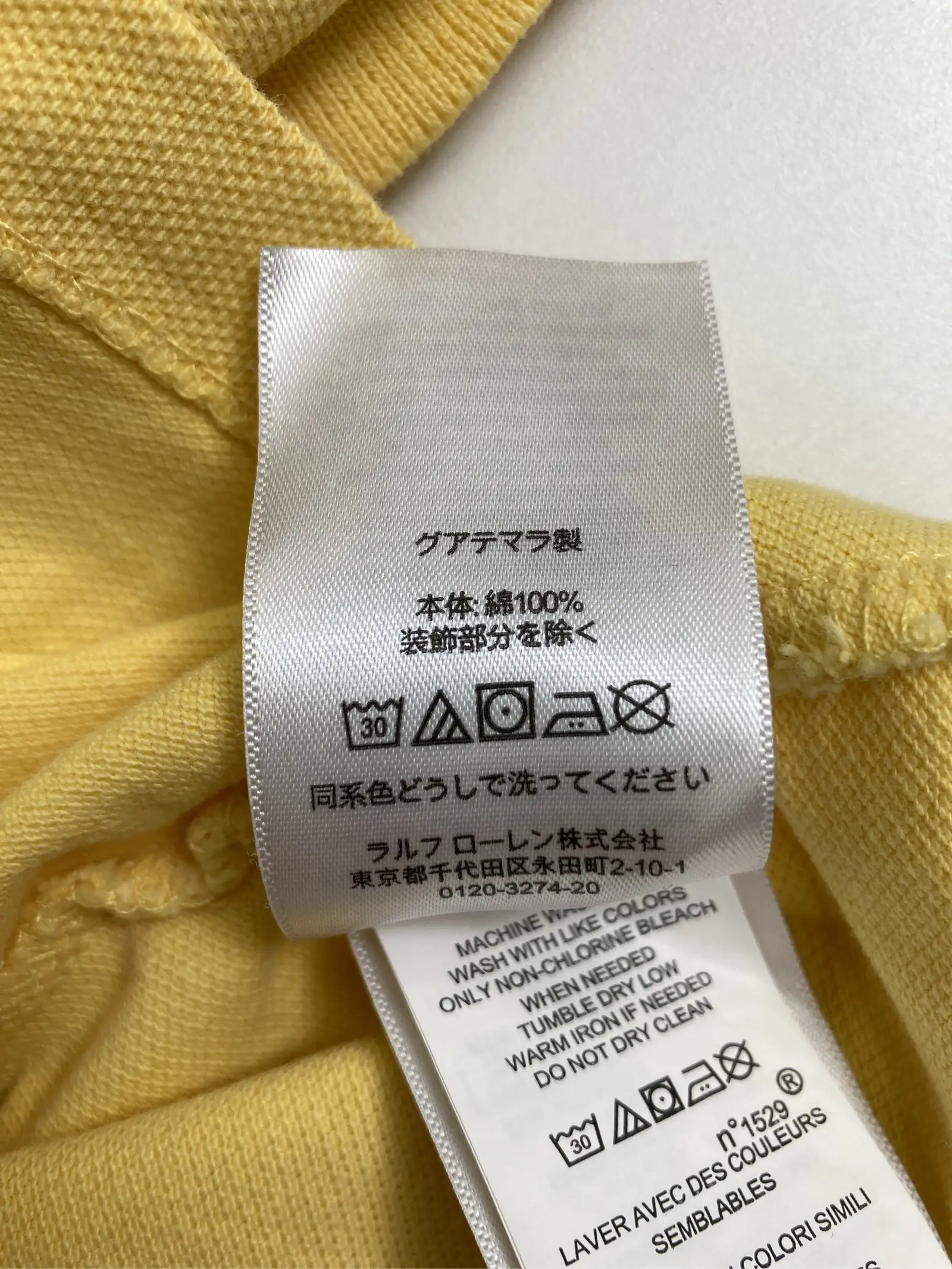 https://r2-worker.digdig.jp/product/1a2cb366-5fd9-40ea-b8d8-3194c7fc6990/ab356a0b-ffcd-4961-bc9a-e53d54732be0