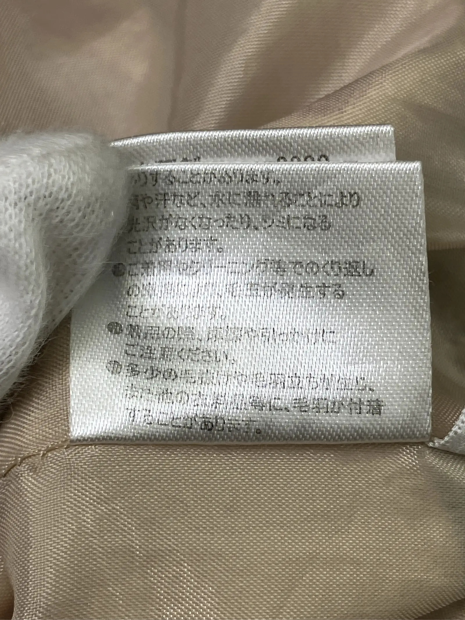 https://r2-worker.digdig.jp/product/1a2e064d-9973-4a63-8547-bdeb8725c08b/98ae6561-94bf-446c-a224-07238c1c1c6a
