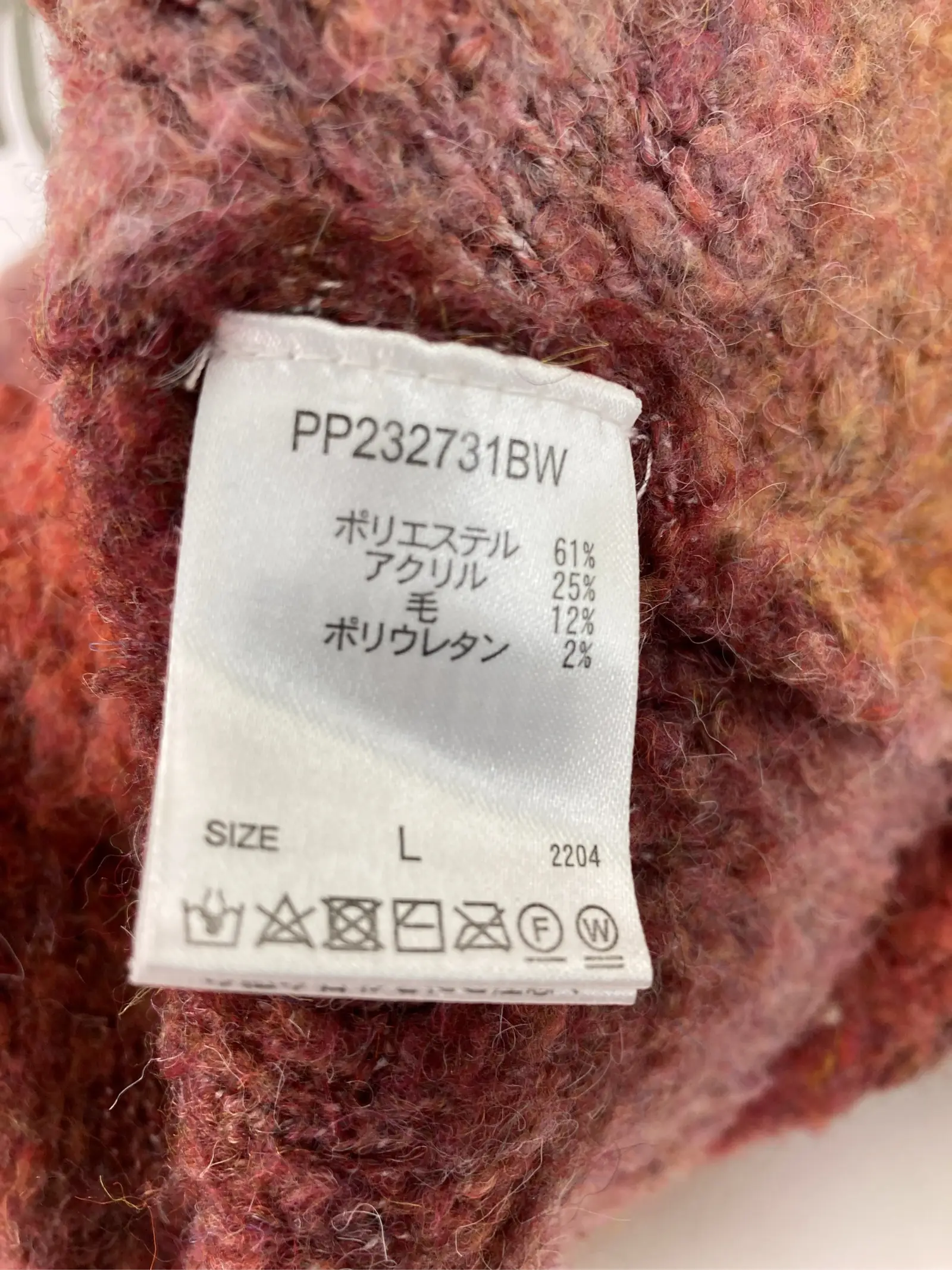 https://r2-worker.digdig.jp/product/1a2e9043-596f-456f-bbf0-270a05fb8394/d1bad57c-bb30-42a9-9f45-8949ea3c874c