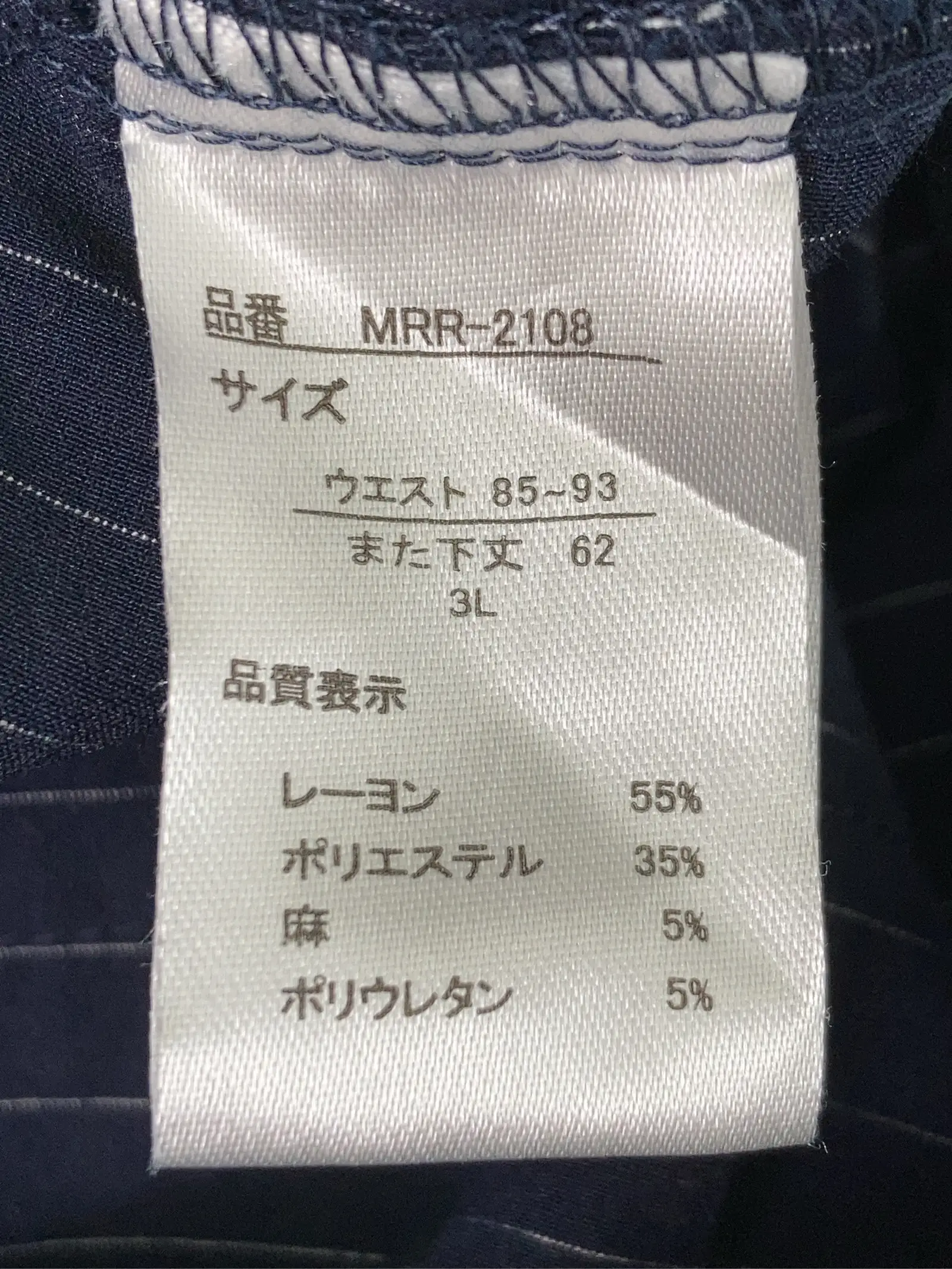 https://r2-worker.digdig.jp/product/1a2f47ad-4531-4613-ab25-e402ae657716/11d5de8a-46cf-4b6f-a145-ea34e83bf163