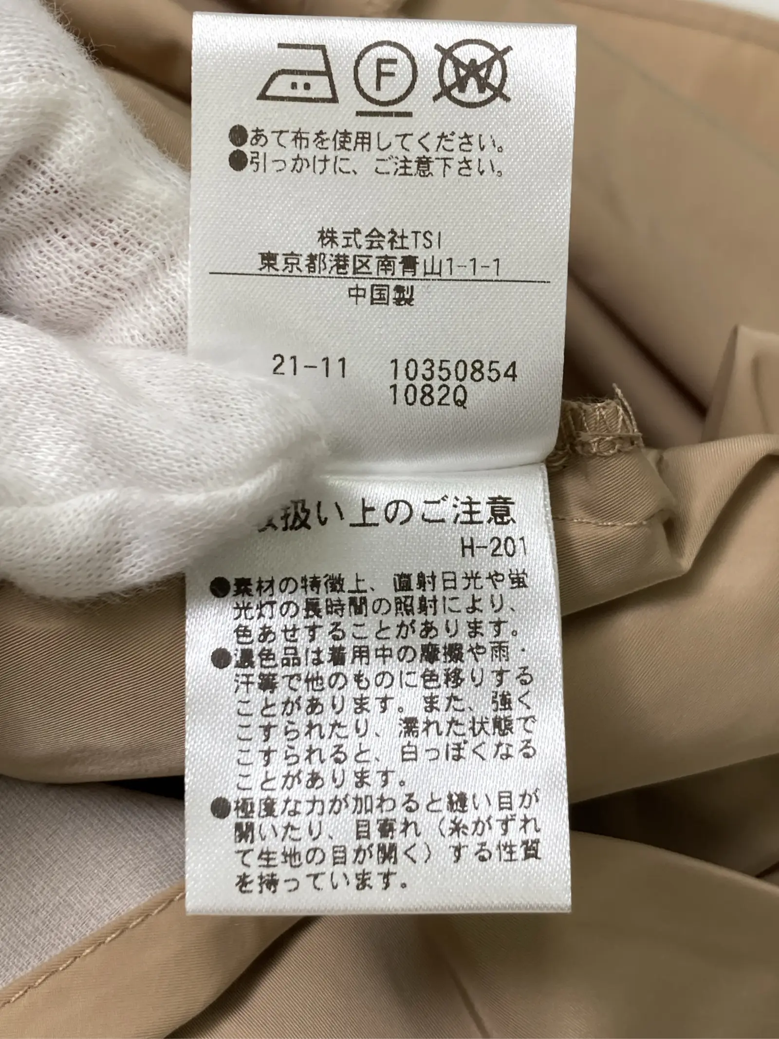 https://r2-worker.digdig.jp/product/1a309026-4056-402e-baa1-ef55b424980e/767ca462-d537-439d-9884-20dd5ef4827a