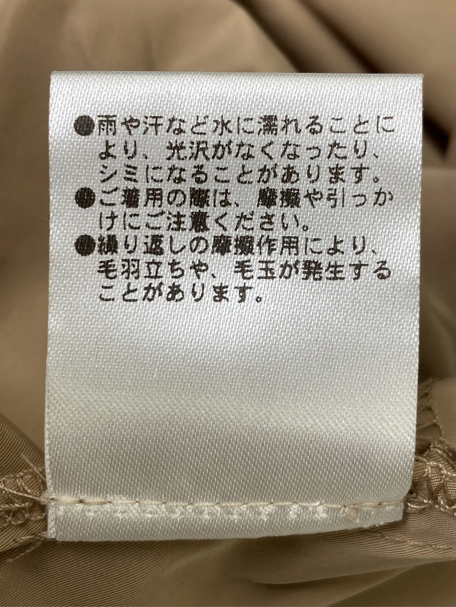 https://r2-worker.digdig.jp/product/1a309026-4056-402e-baa1-ef55b424980e/a02ddae1-a84f-4343-bfad-020bcdbffabe