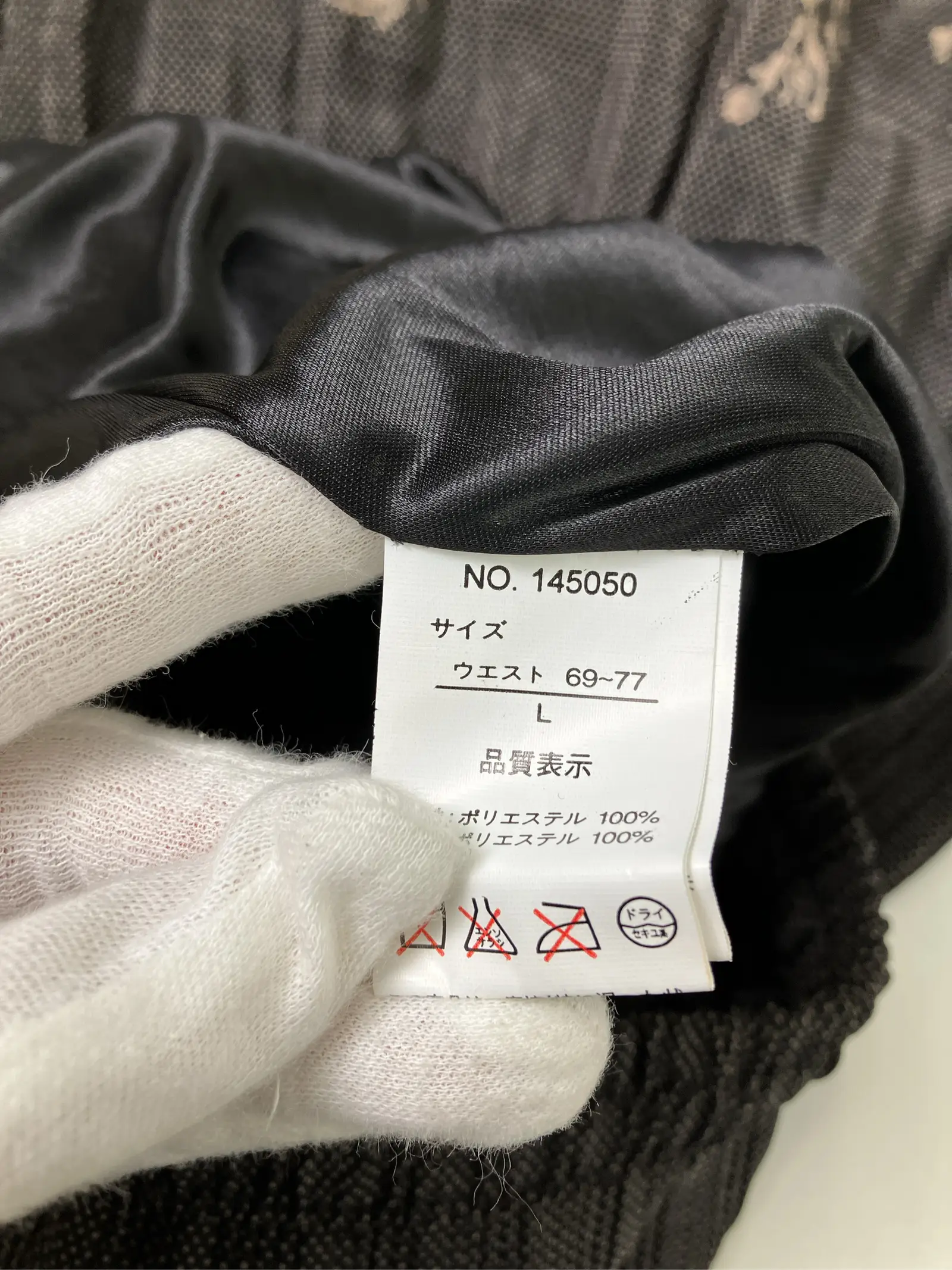 https://r2-worker.digdig.jp/product/1a30c23a-94ba-4261-9f9f-05d506df7f70/26f62a6b-12a2-48a7-becf-a006a1d33d1b